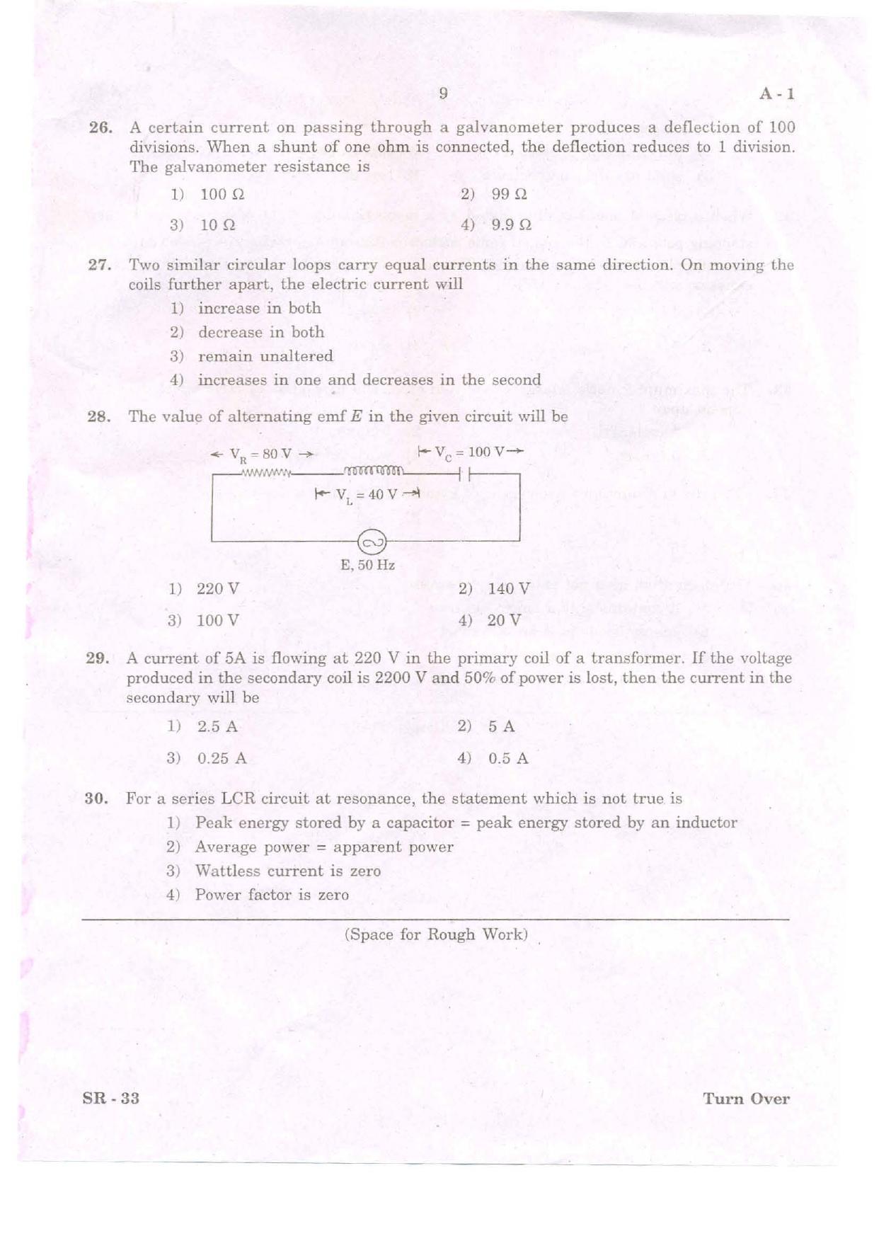 COMEDK UGET 2020 Physics Question Paper - Page 6