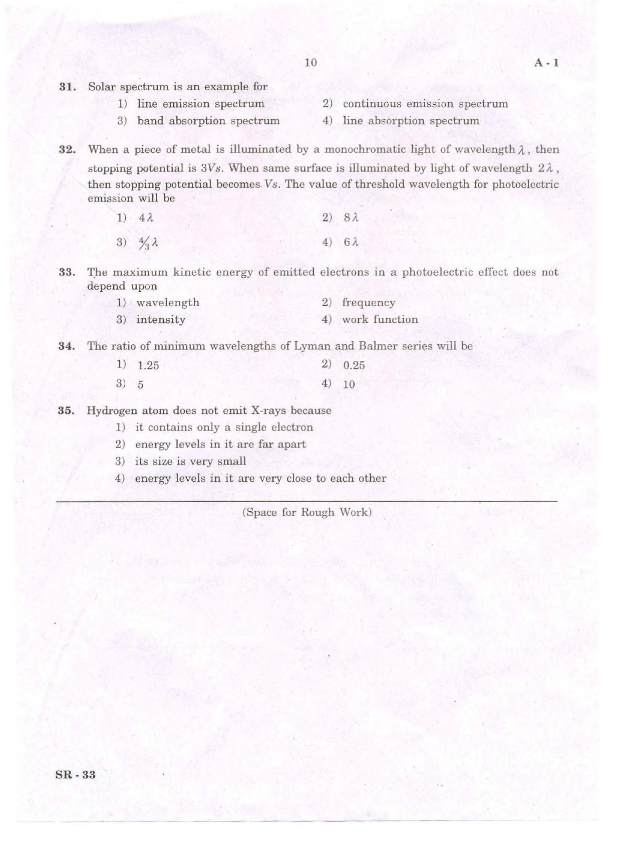 COMEDK UGET 2020 Physics Question Paper - Page 7