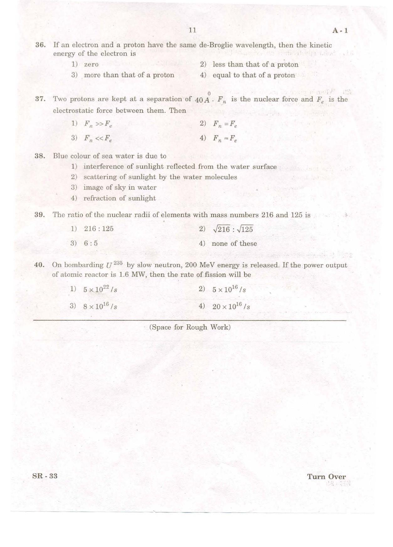 COMEDK UGET 2020 Physics Question Paper - Page 8