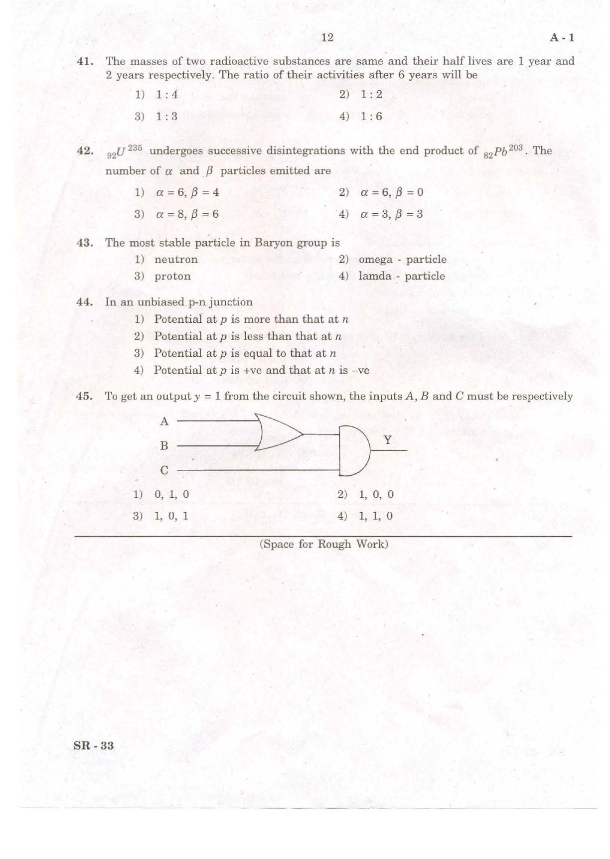 COMEDK UGET 2020 Physics Question Paper - Page 9