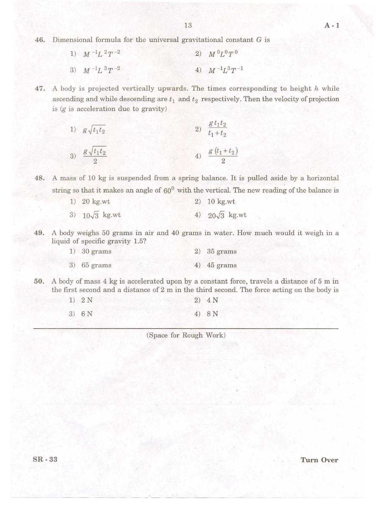 COMEDK UGET 2020 Physics Question Paper - Page 10