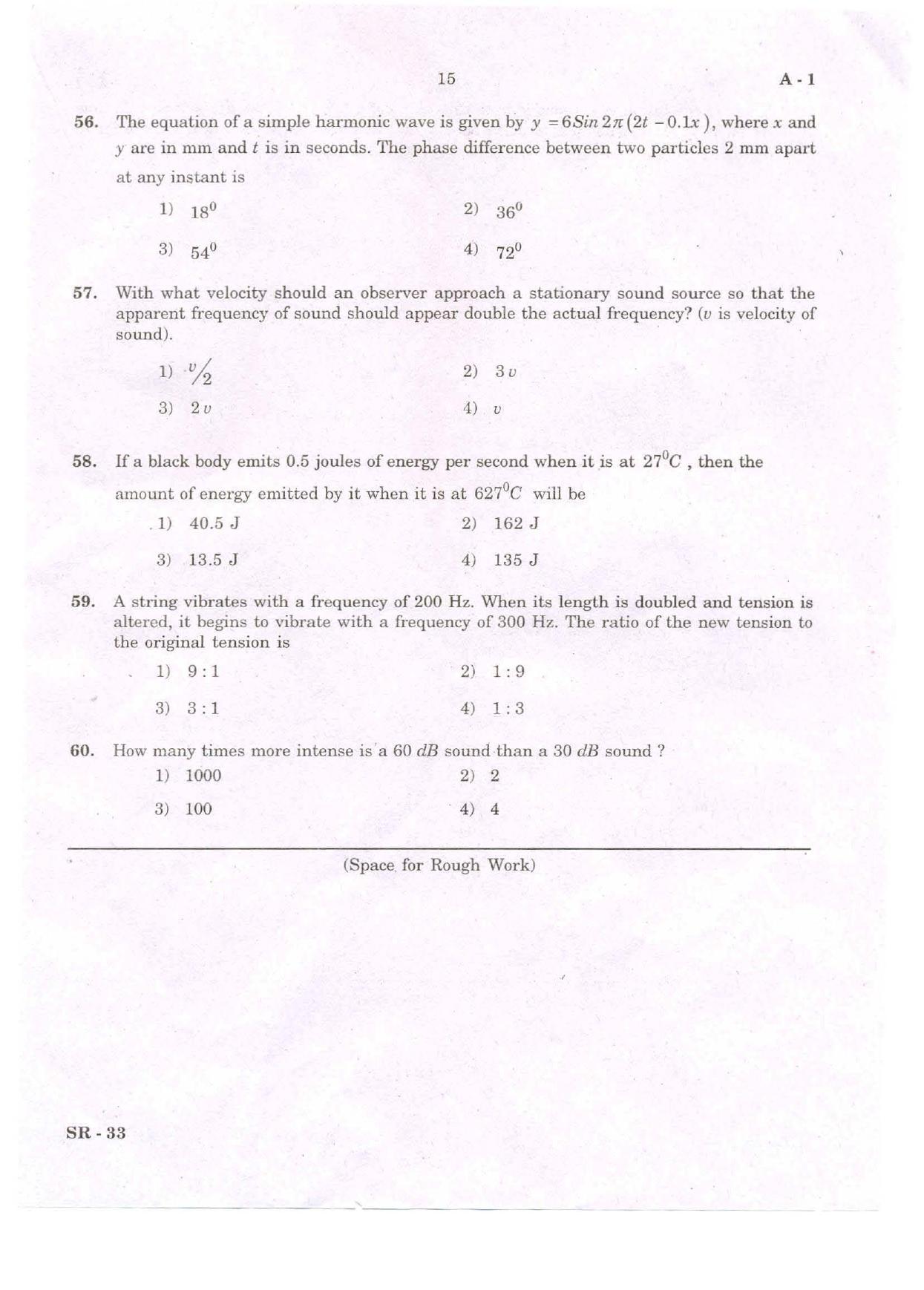 COMEDK UGET 2020 Physics Question Paper - Page 12
