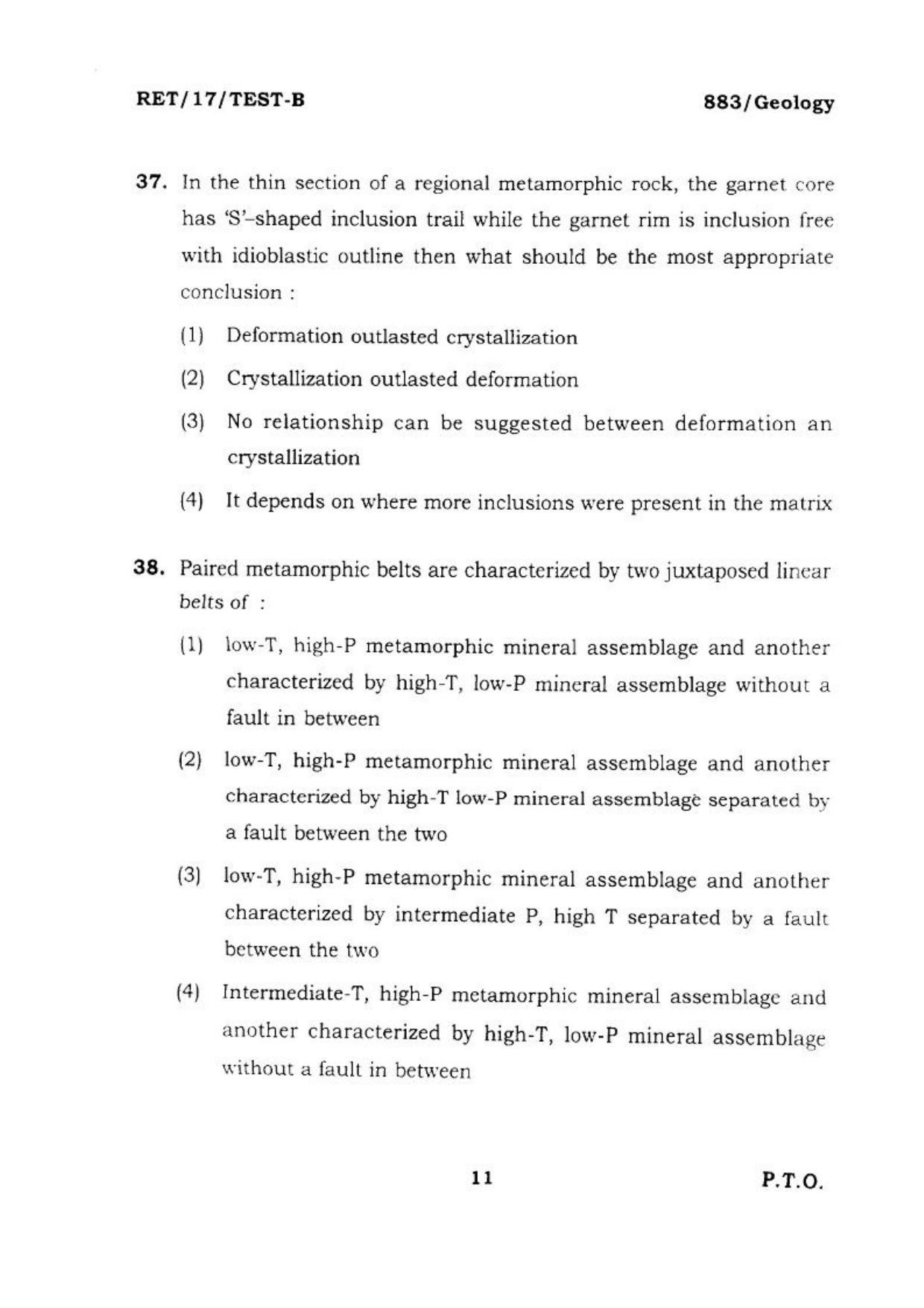 BHU RET GEOLOGY 2017 Question Paper - Page 12