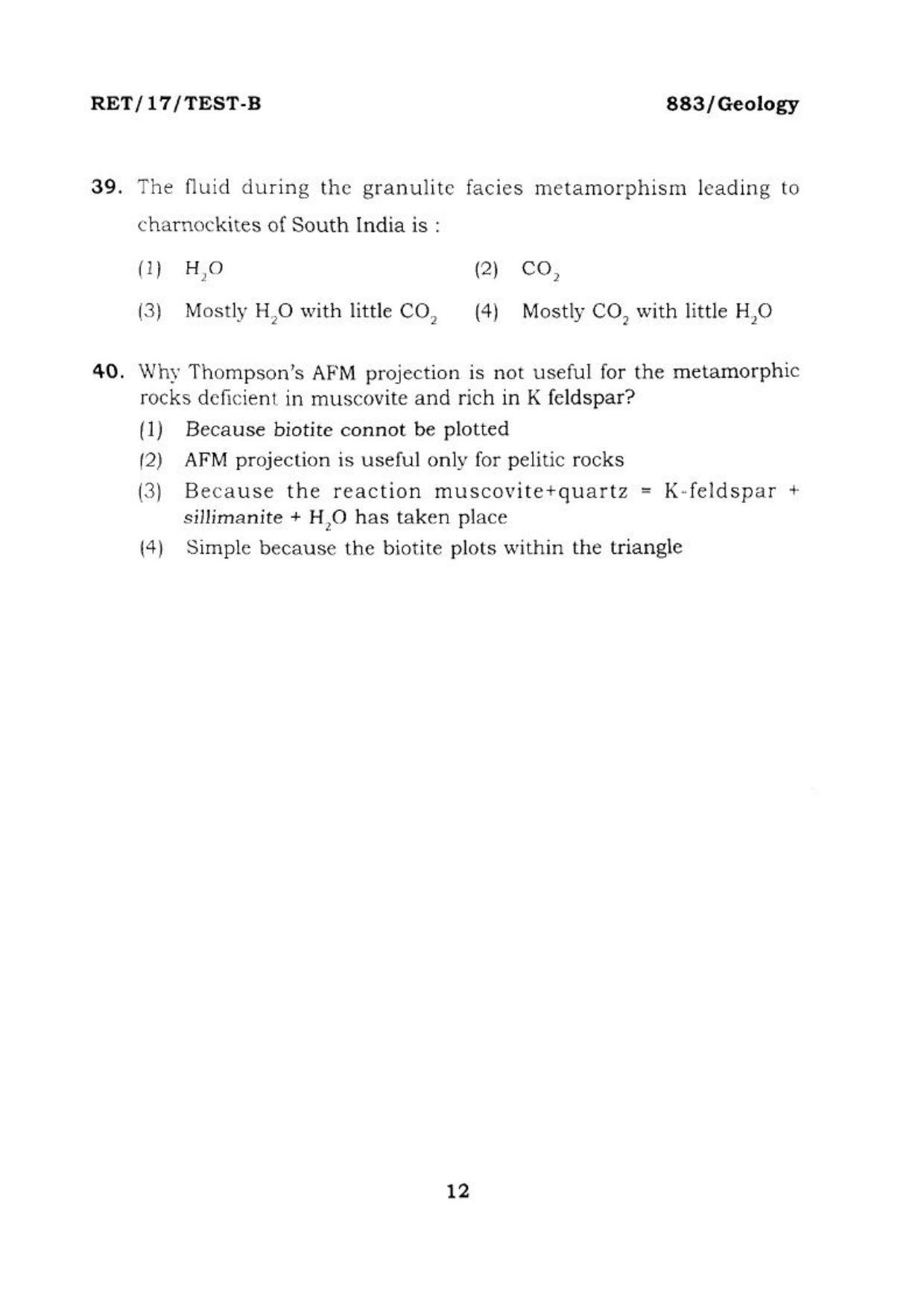 BHU RET GEOLOGY 2017 Question Paper - Page 13