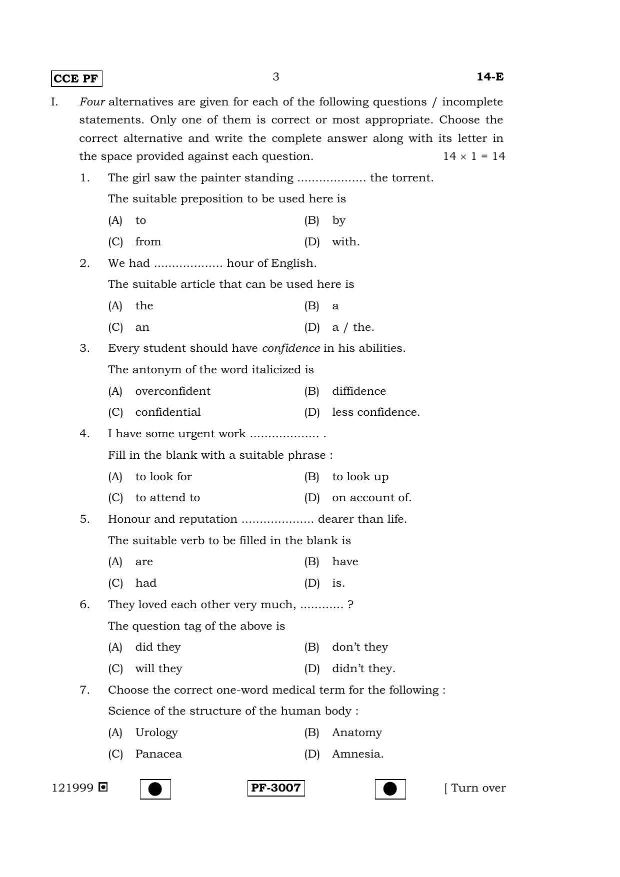 Karnataka SSLC English - First Language - ENGLISH (14-E-(PF)_2) April 2015 Question Paper - Page 2