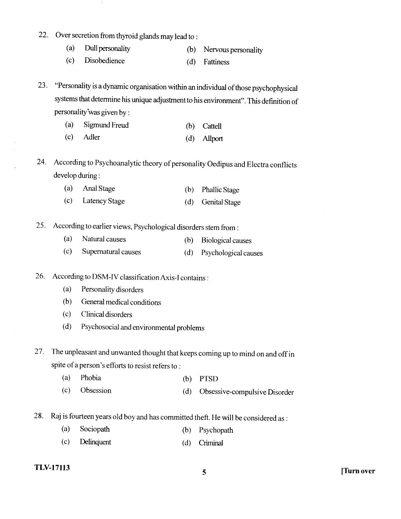 KUET 2023 M.A. Psychology Question Paper - Page 82