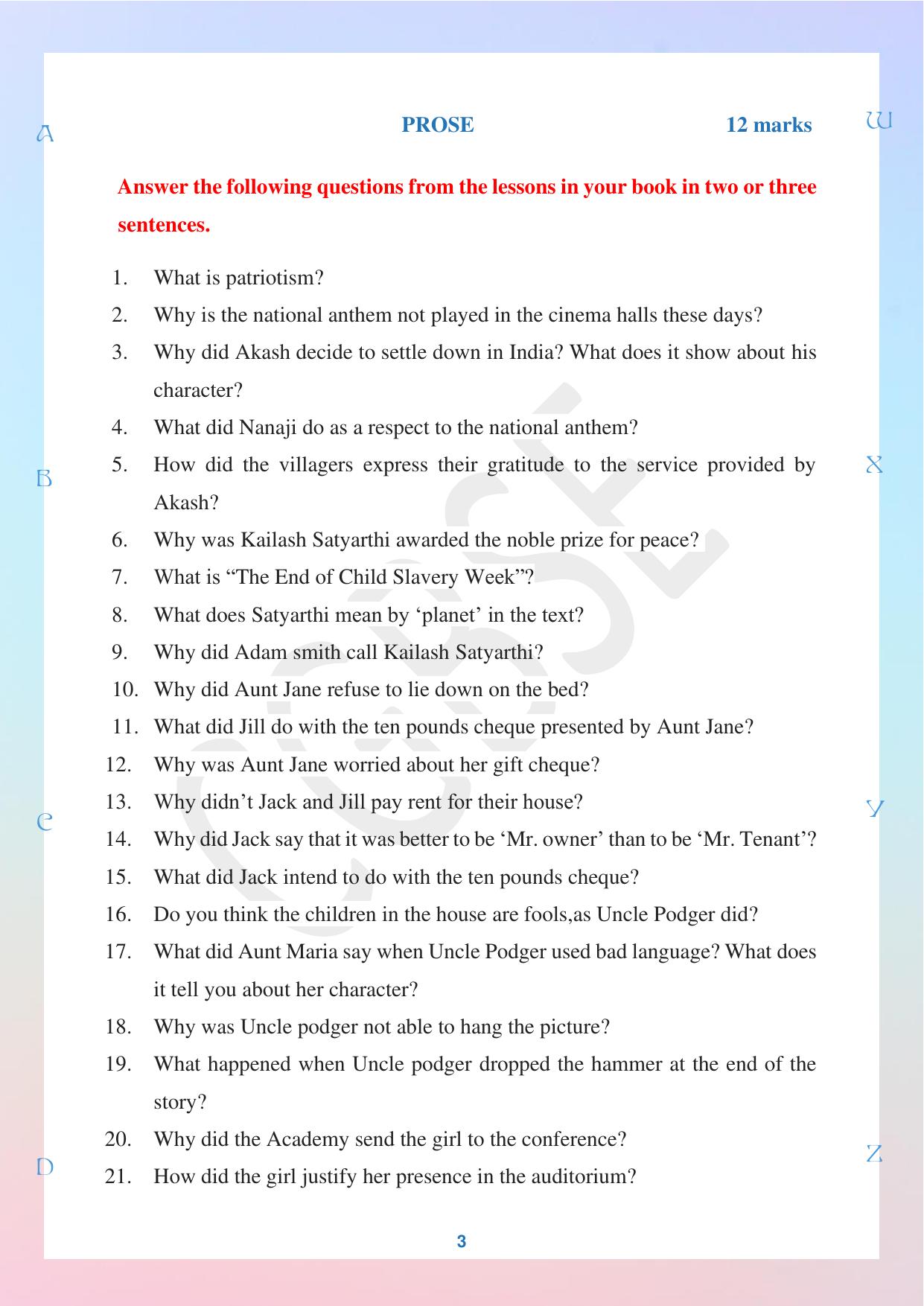 CGBSE Board Class 10 English अंग्रेजी 2023-2024 Question Bank - Page 3