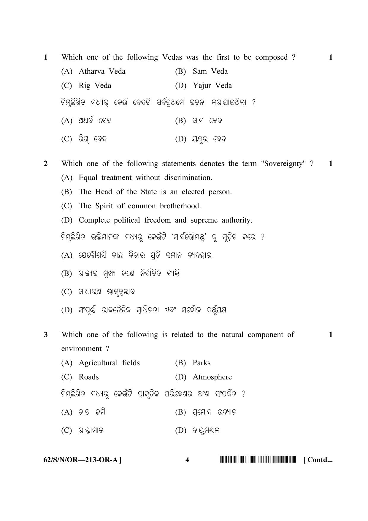 NIOS October 2021 Class 10 Social Science (Odia Medium) Question Paper - Page 4