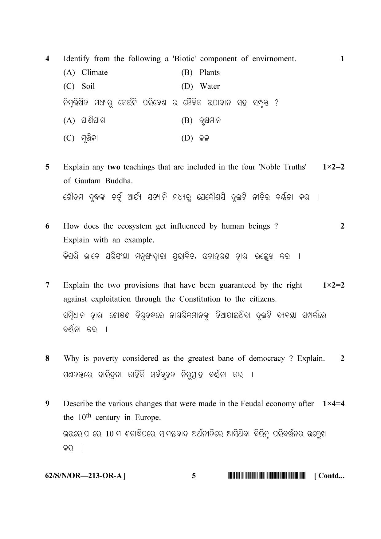 NIOS October 2021 Class 10 Social Science (Odia Medium) Question Paper - Page 5