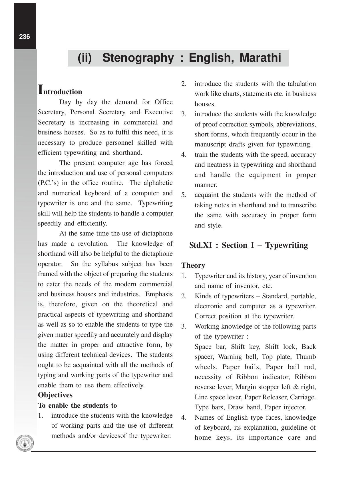 Maharashtra HSC Stenography Syllabus  - Page 1