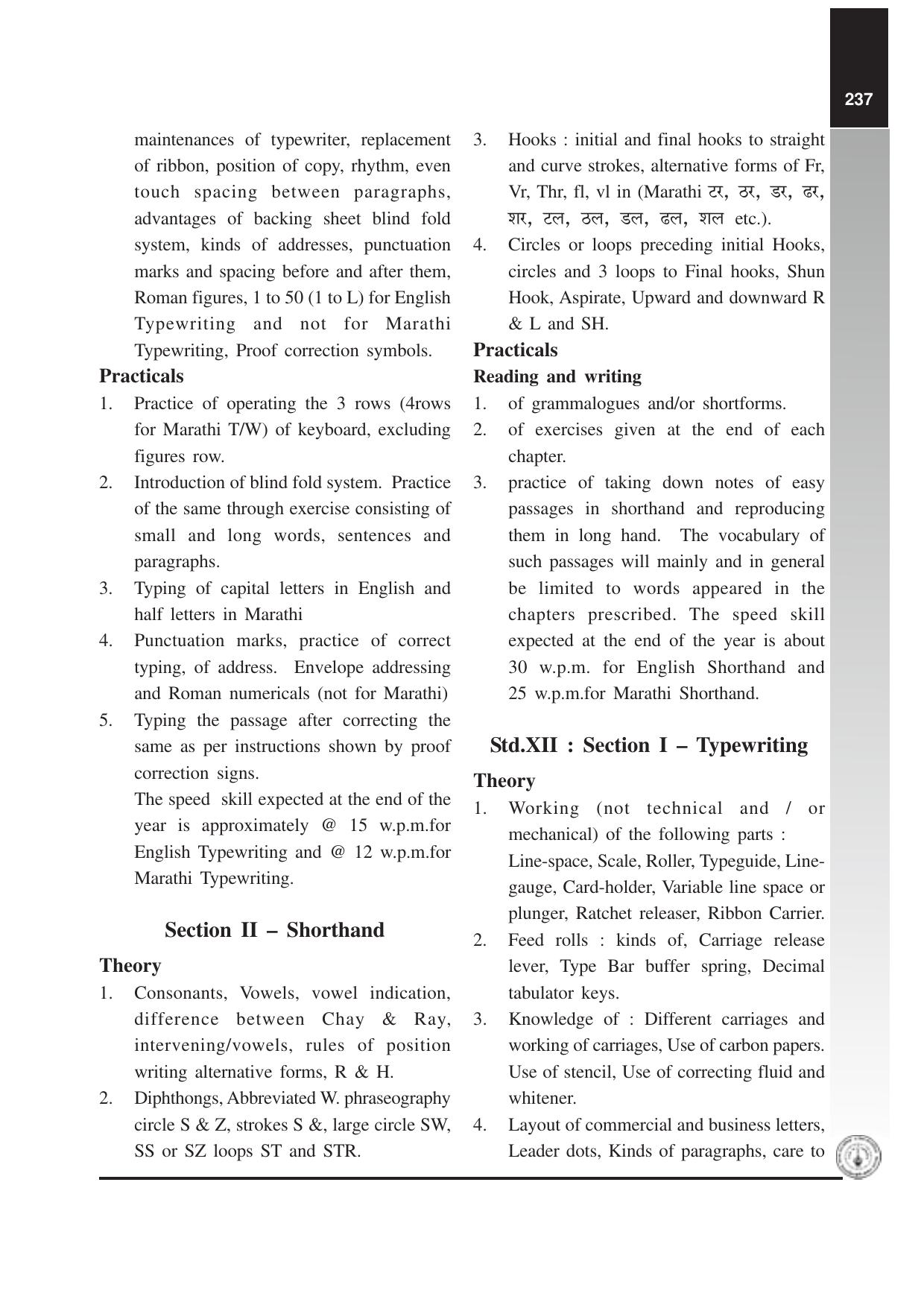 Maharashtra HSC Stenography Syllabus  - Page 2