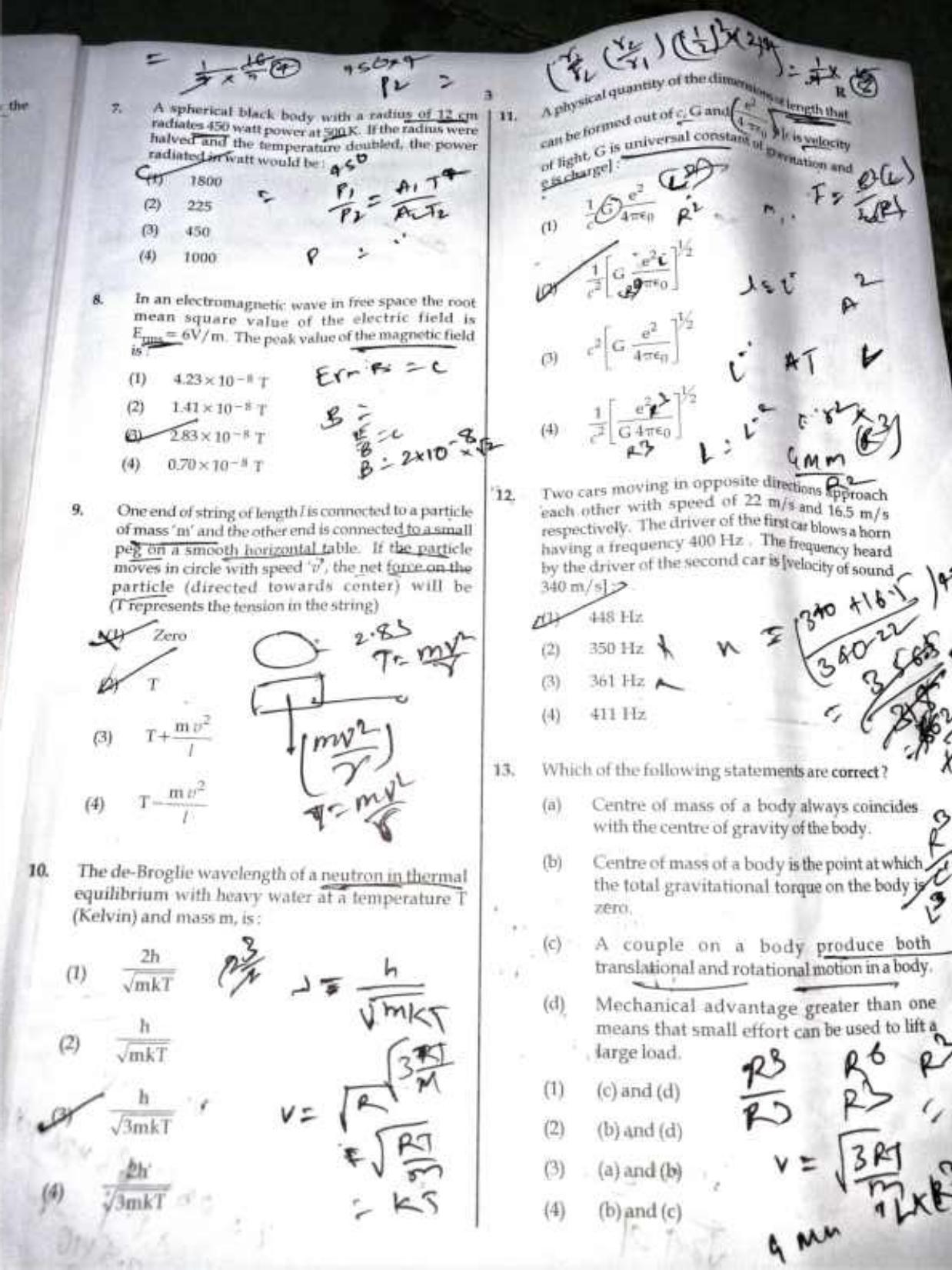 NEET Code R 2017 Question Paper - Page 2
