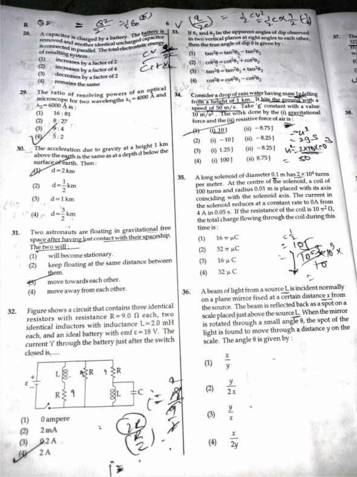 NEET Code R 2017 Question Paper - Page 5