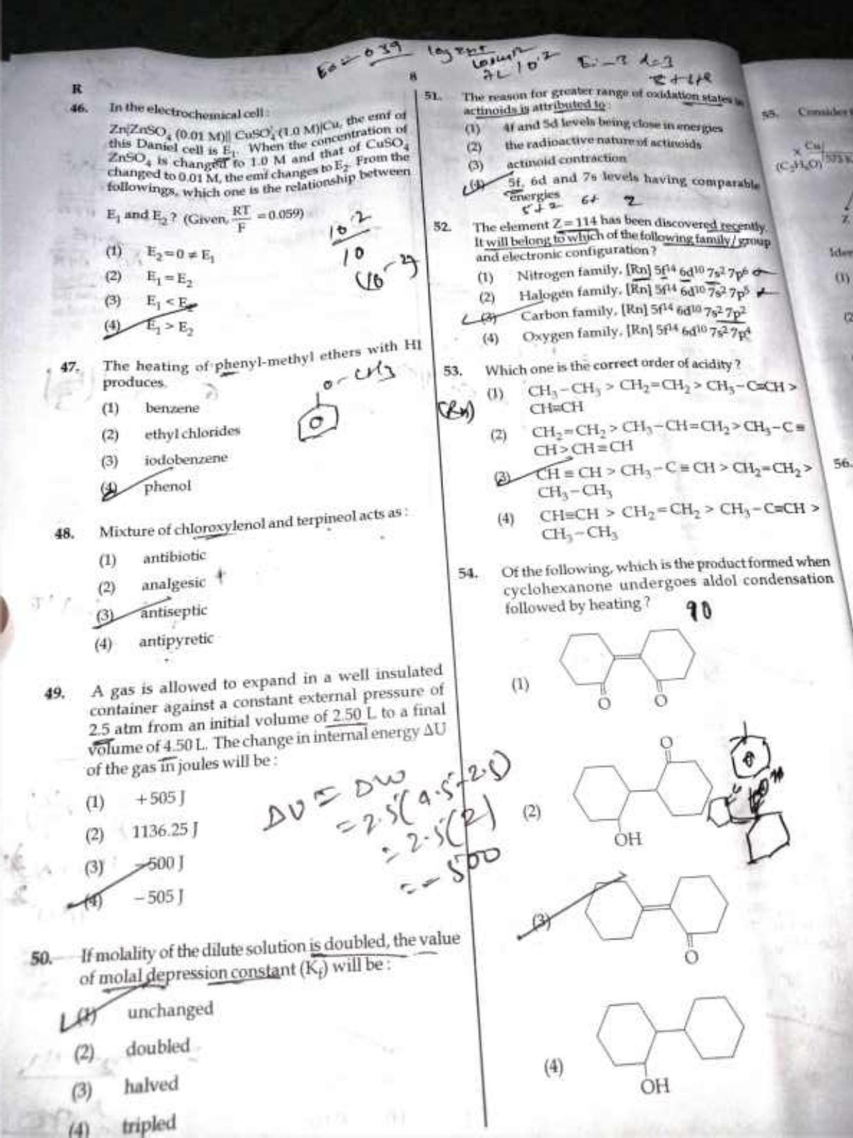 NEET Code R 2017 Question Paper - Page 7