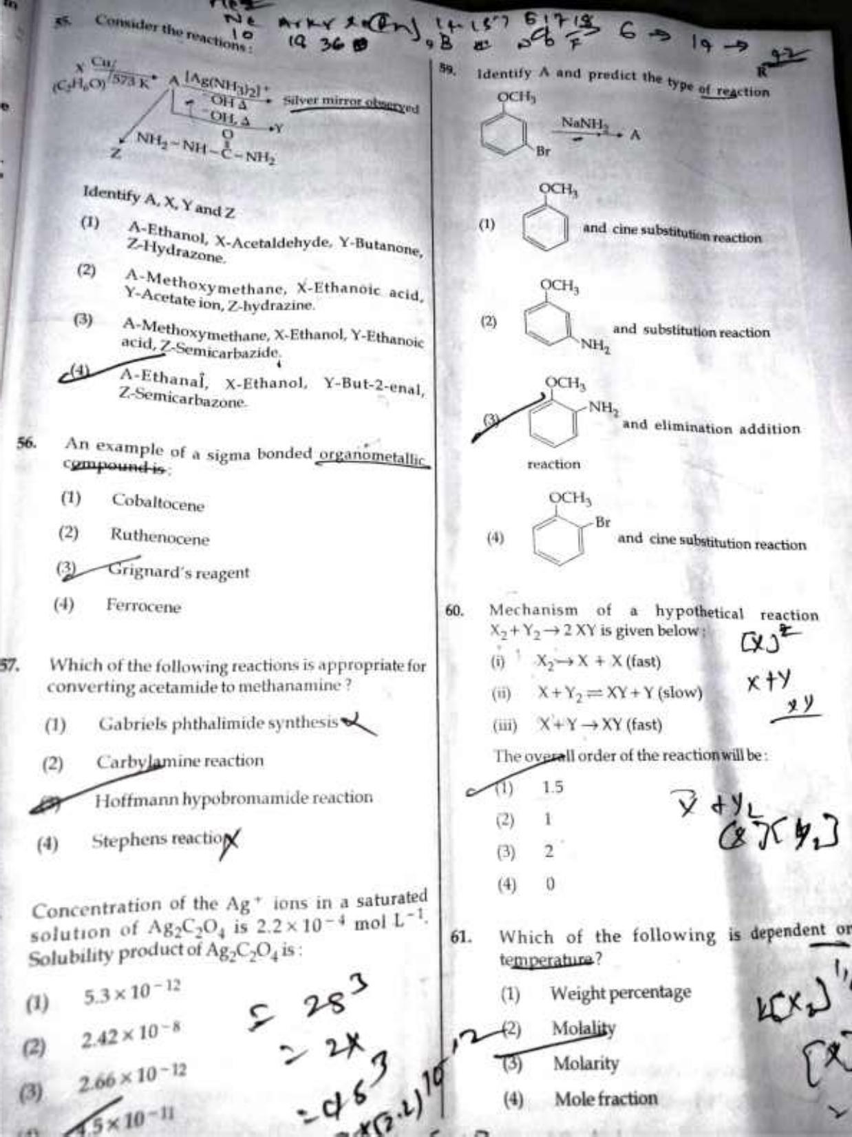 NEET Code R 2017 Question Paper - Page 8