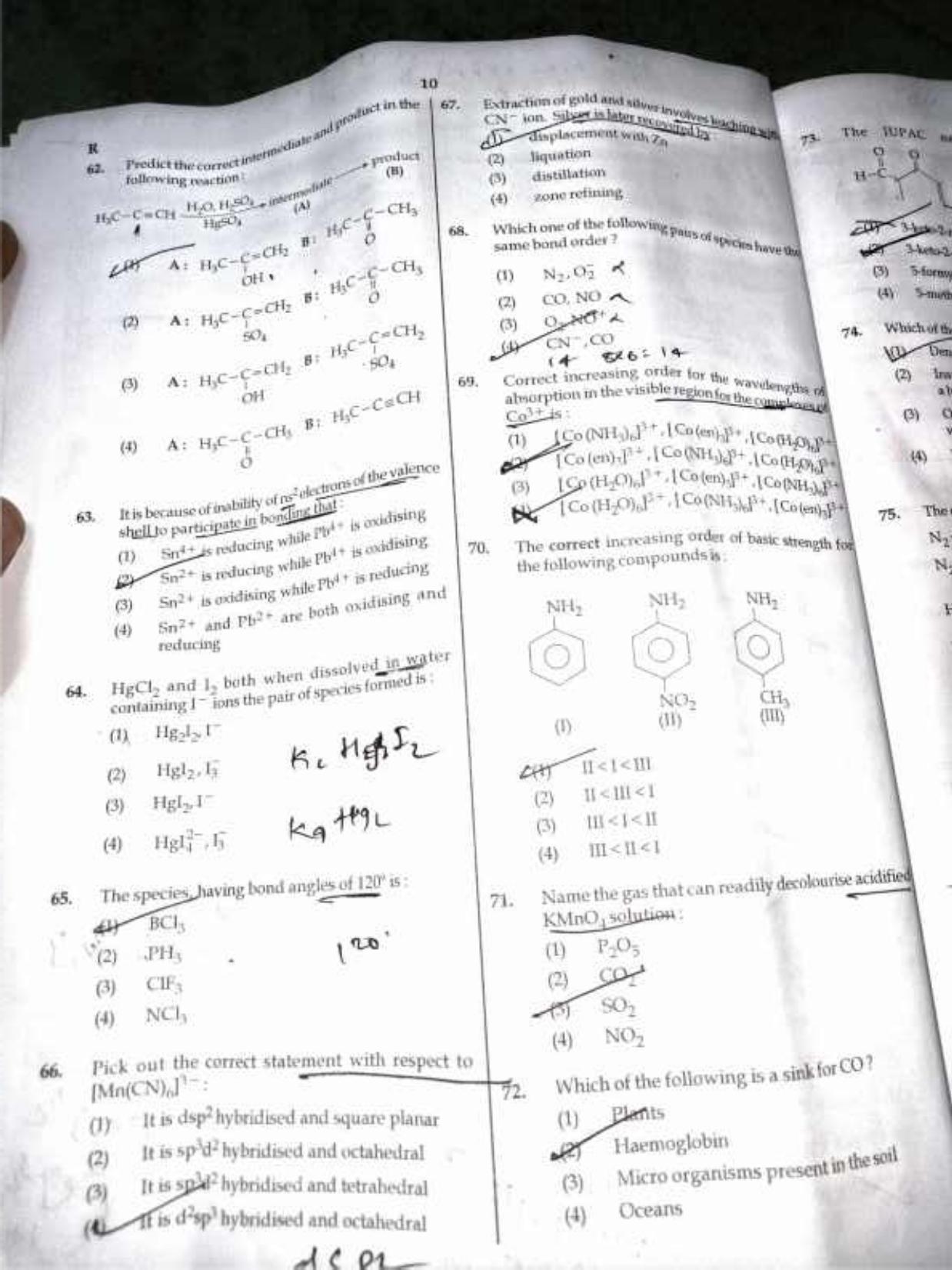 NEET Code R 2017 Question Paper - Page 9