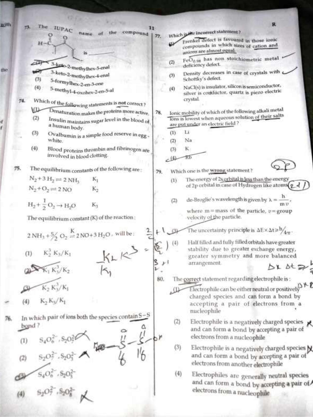NEET Code R 2017 Question Paper - Page 10