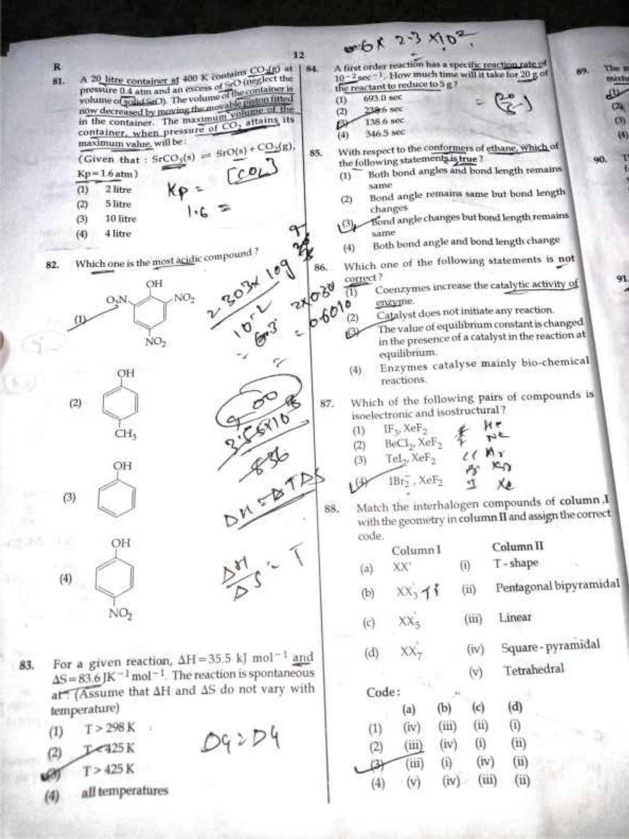 NEET Code R 2017 Question Paper - Page 11