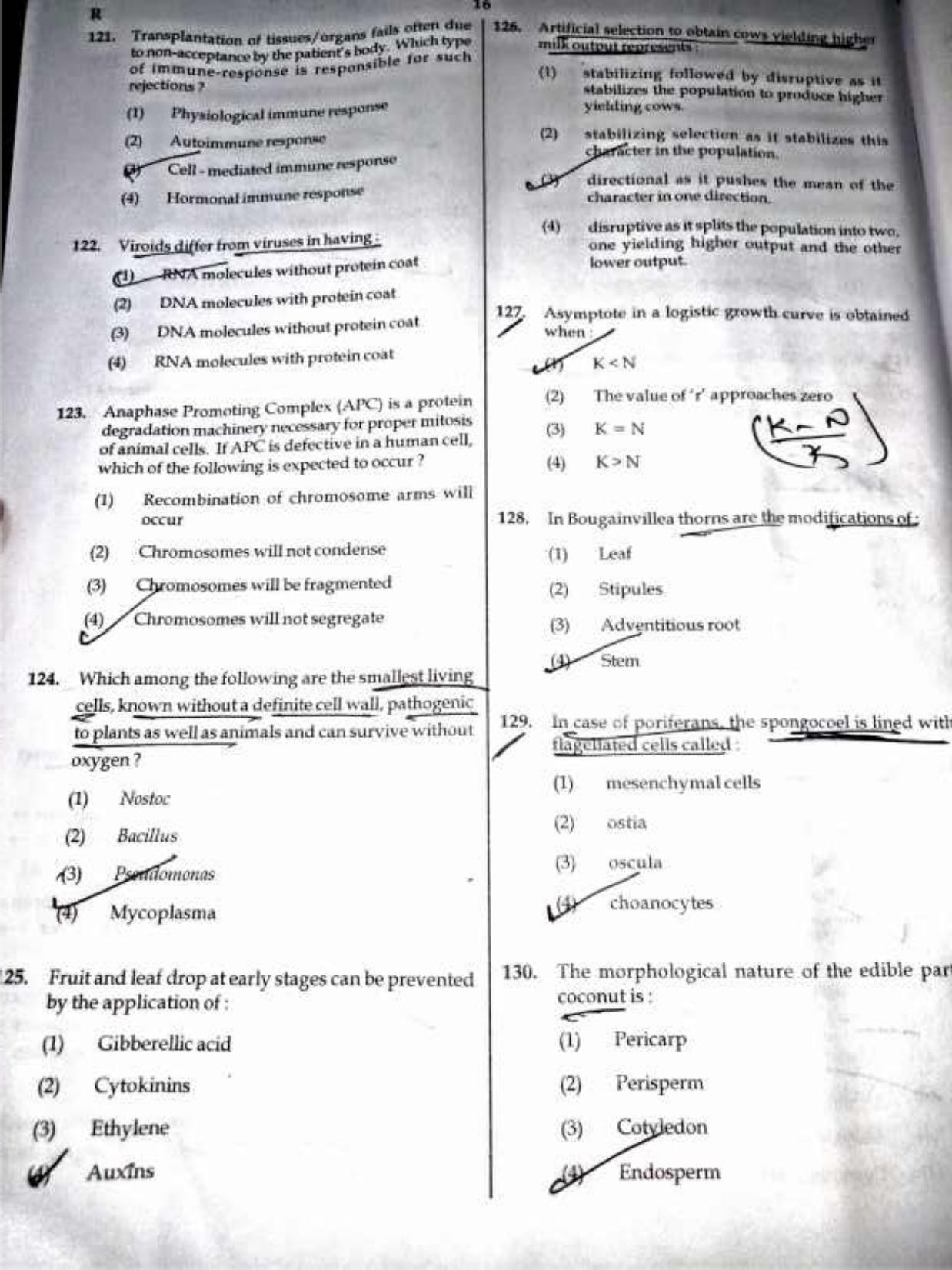 NEET Code R 2017 Question Paper - Page 15