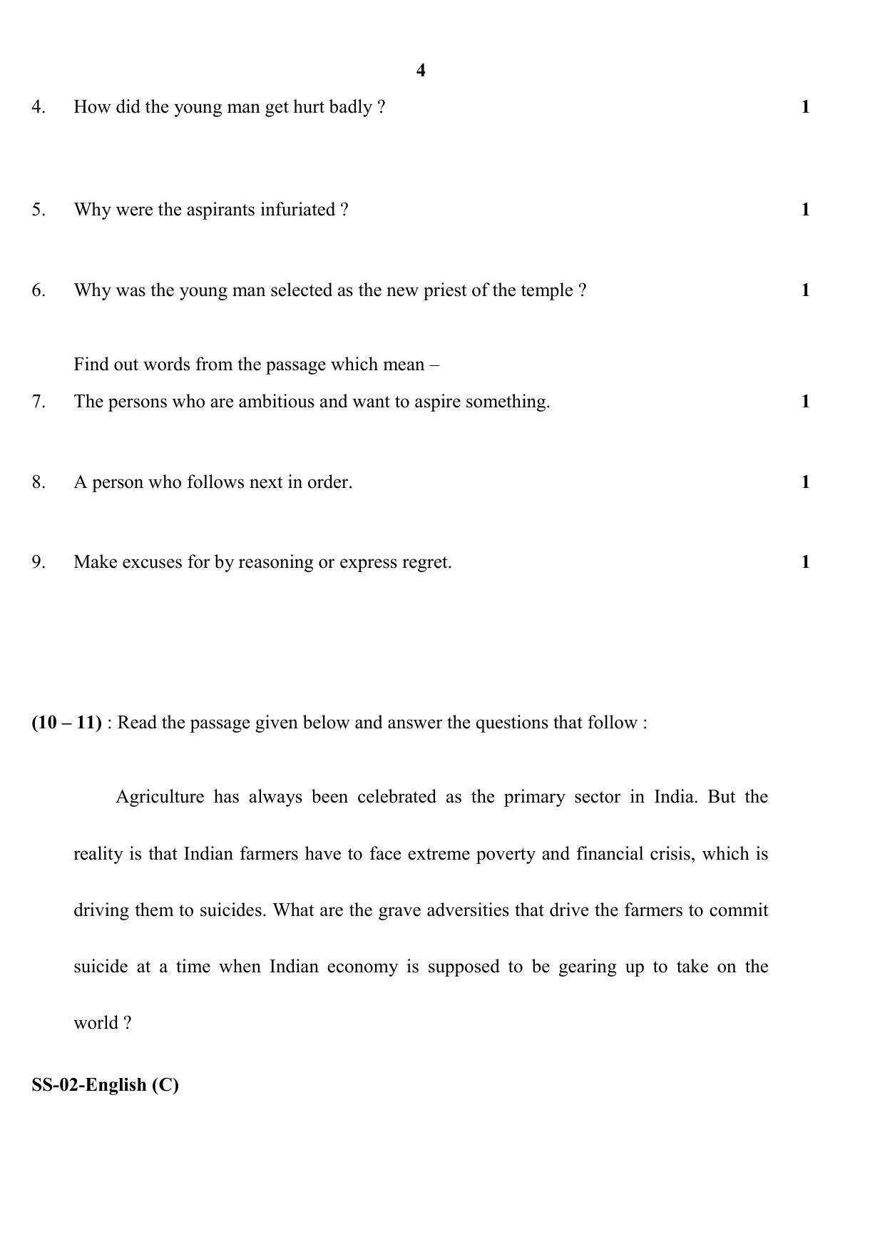 Class 12 2020 English RBSE Question Paper - Page 4