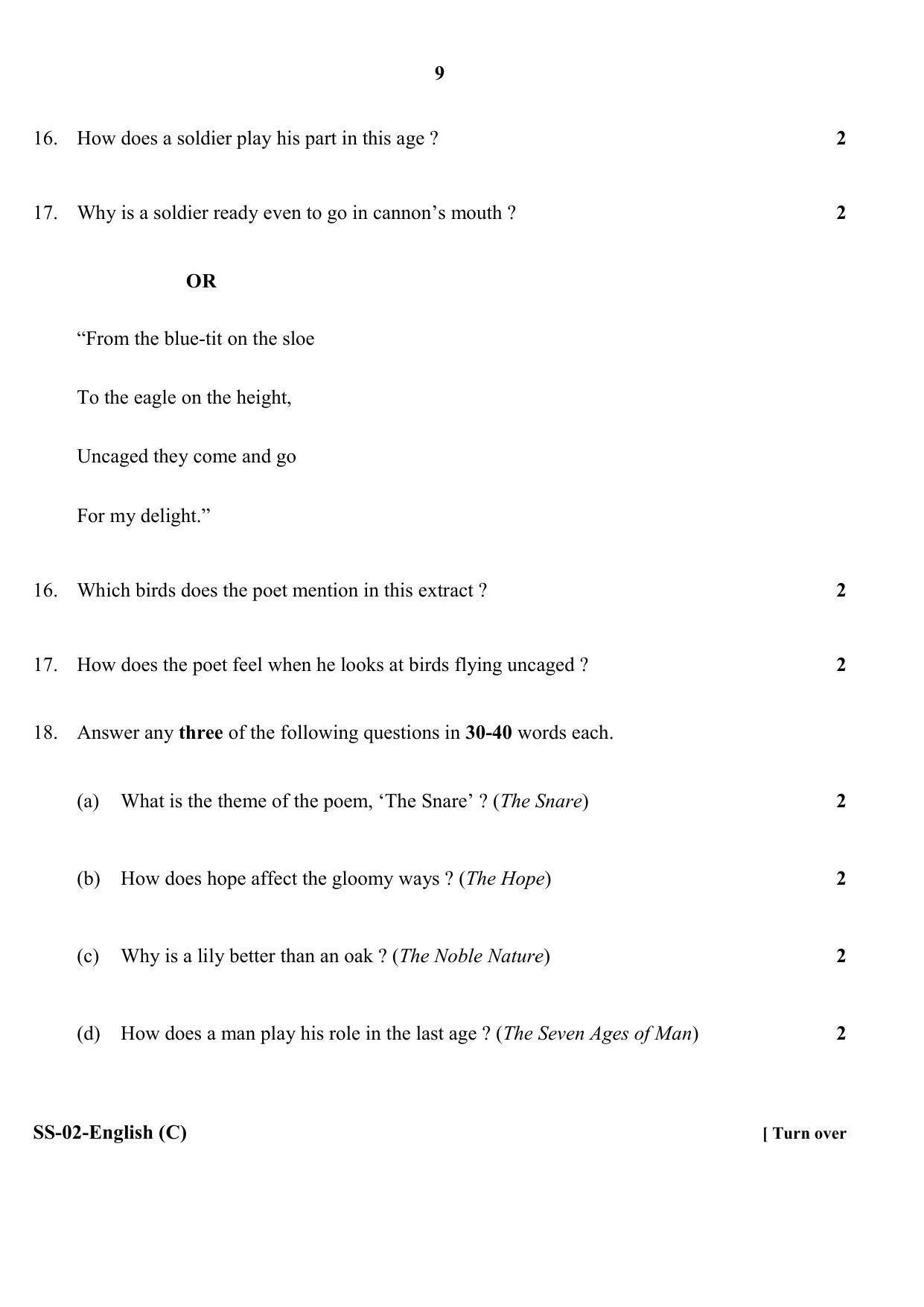 Class 12 2020 English RBSE Question Paper - Page 9