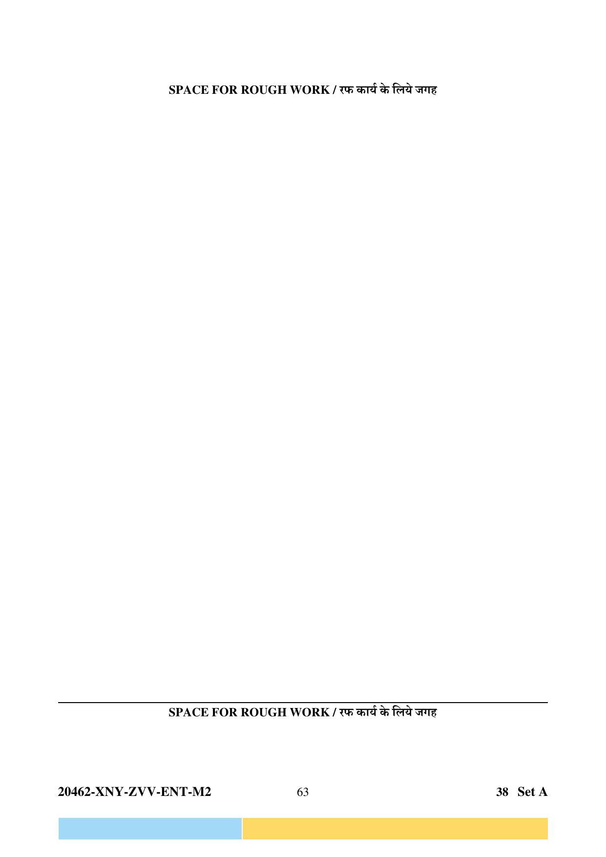 CG PPT 2024 Question Paper - Page 63