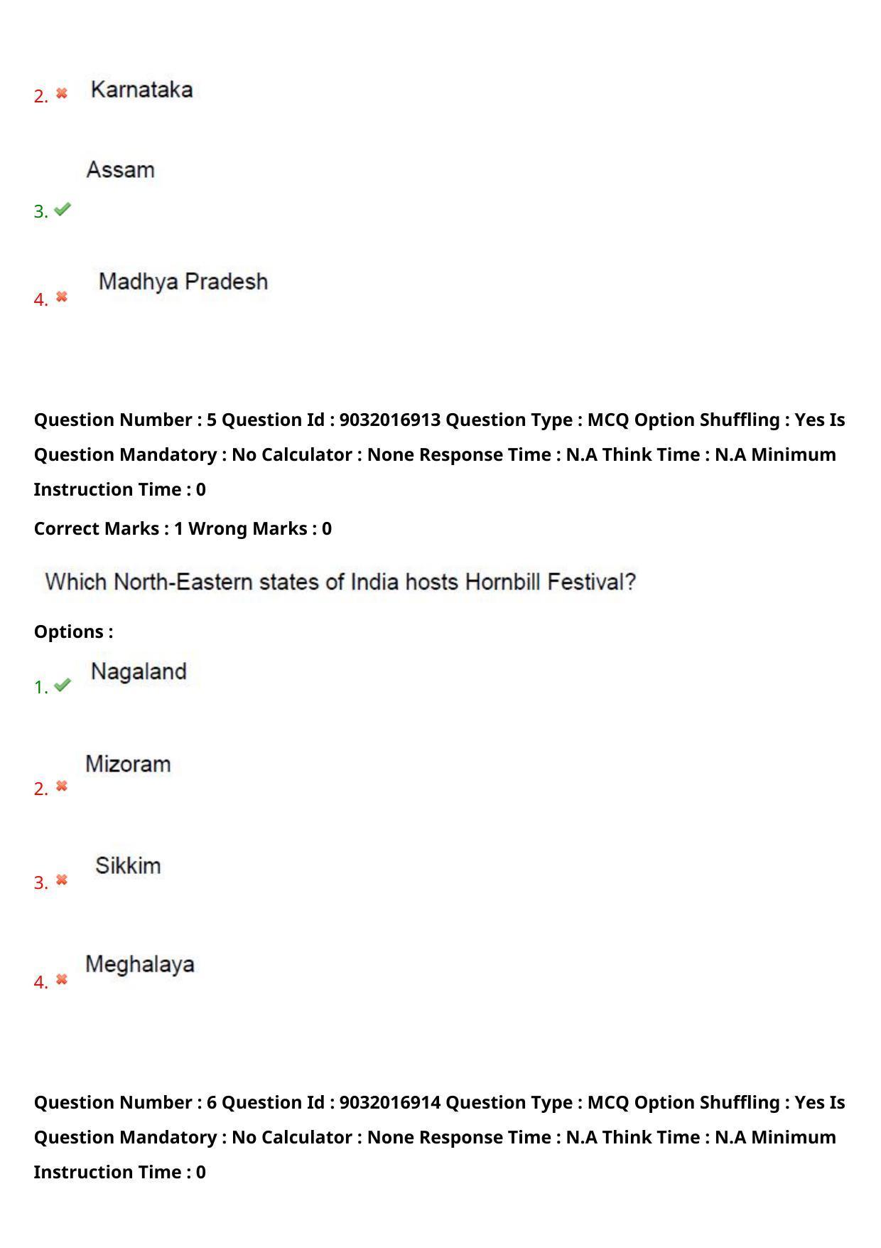 TS CPGET 2022 M.Sc Psychology Question Paper with Answer Key - Page 5