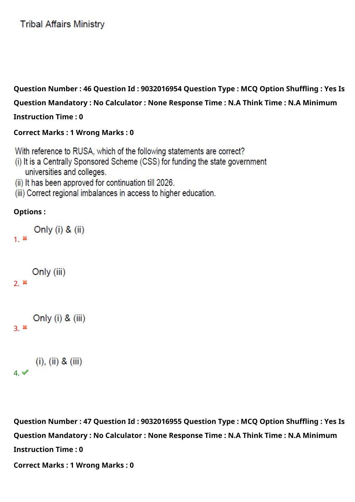 TS CPGET 2022 M.Sc Psychology Question Paper with Answer Key - Page 30
