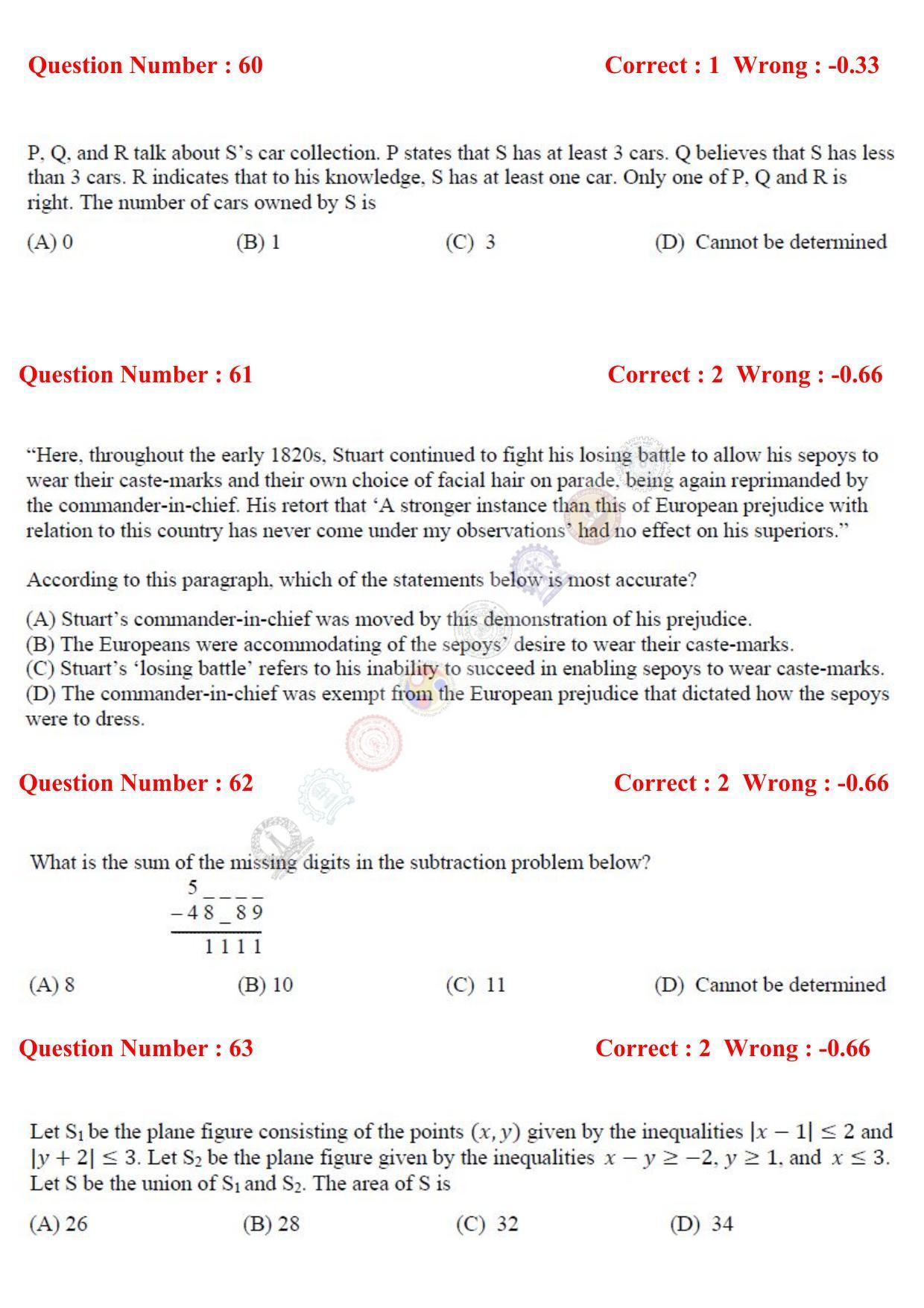 GATE 2017 Mechanical Engineering (ME) Question Paper with Answer Key - Page 19