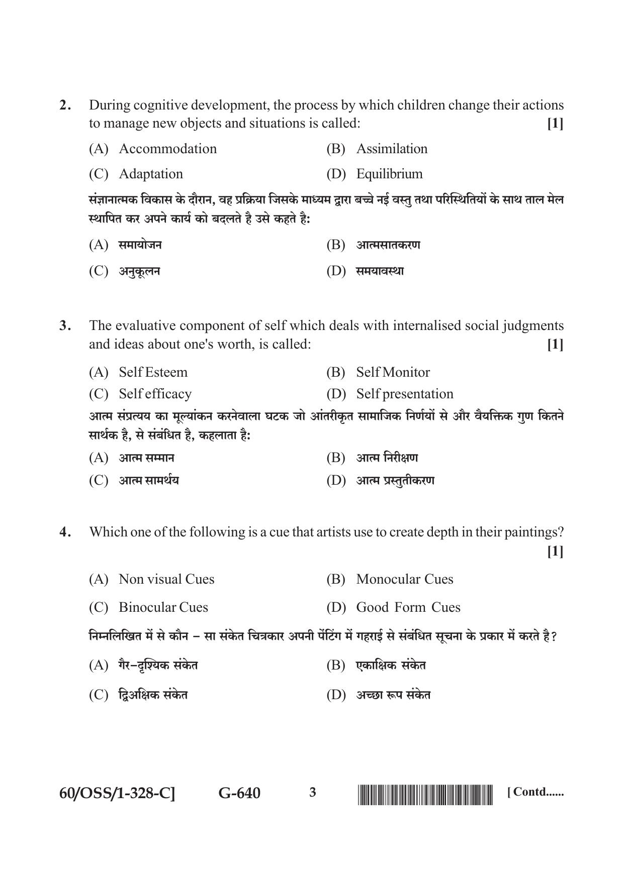 NIOS Jan-Feb 2021 Class 12 Psychology (SET C) Question Paper - Page 3