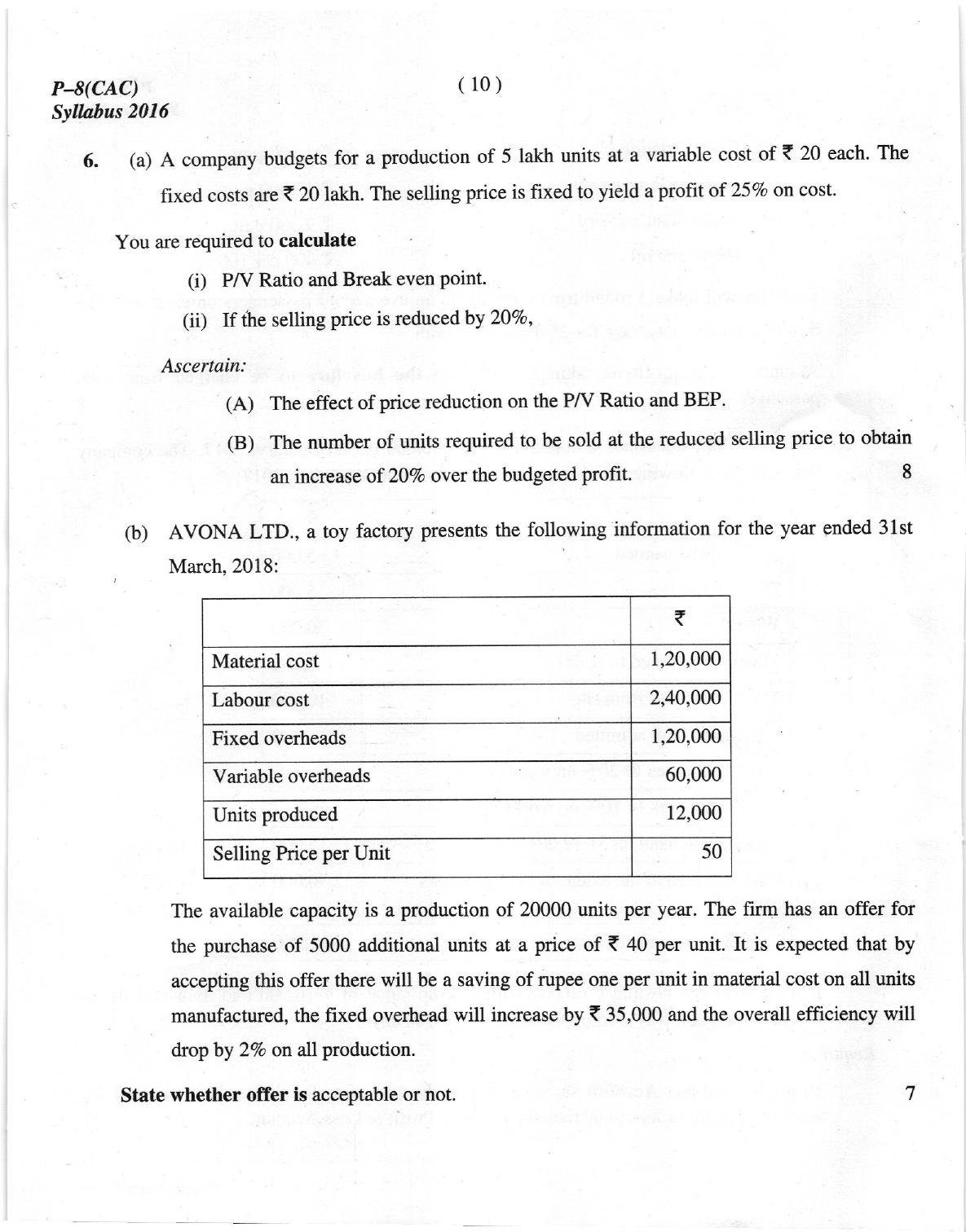 ICMAI Dec 2018 Cost Accounting Question Paper  - Page 10