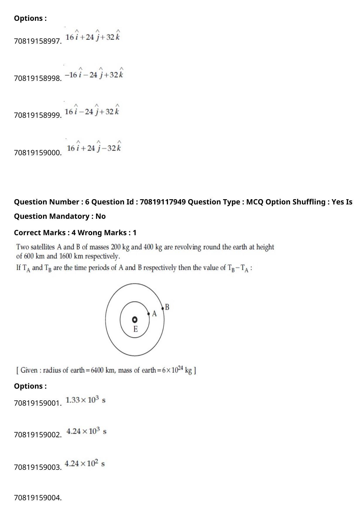 JEE Mains 2021: BTech Gujarati (Shift 1) 25-02-2021 Question Paper - Page 8