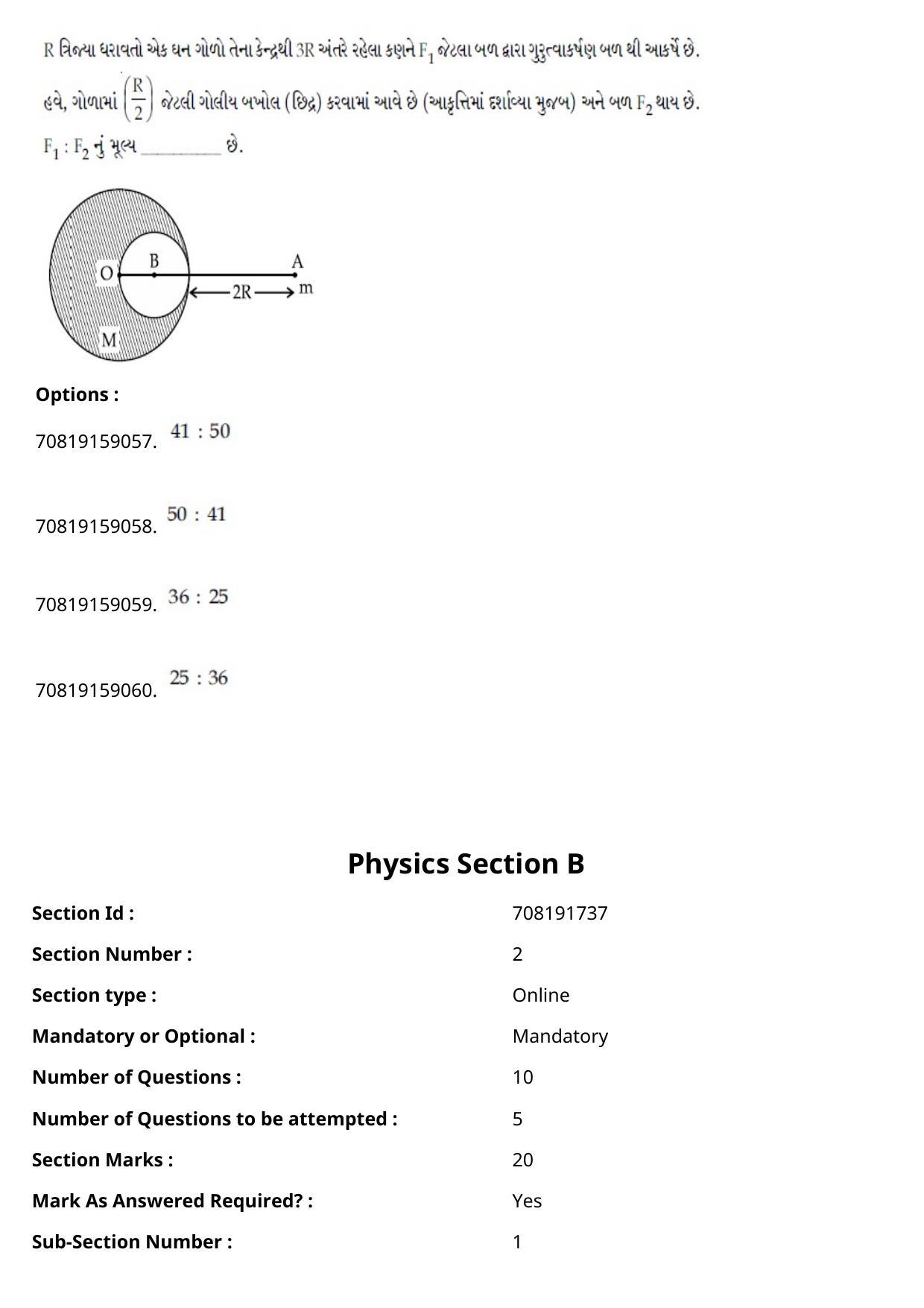JEE Mains 2021: BTech Gujarati (Shift 1) 25-02-2021 Question Paper - Page 26