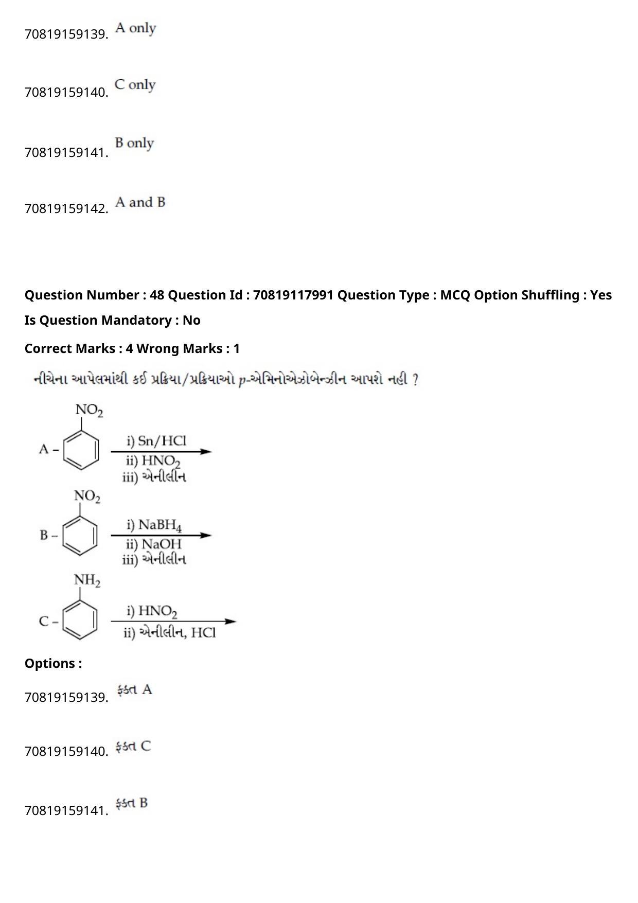 JEE Mains 2021: BTech Gujarati (Shift 1) 25-02-2021 Question Paper - Page 59