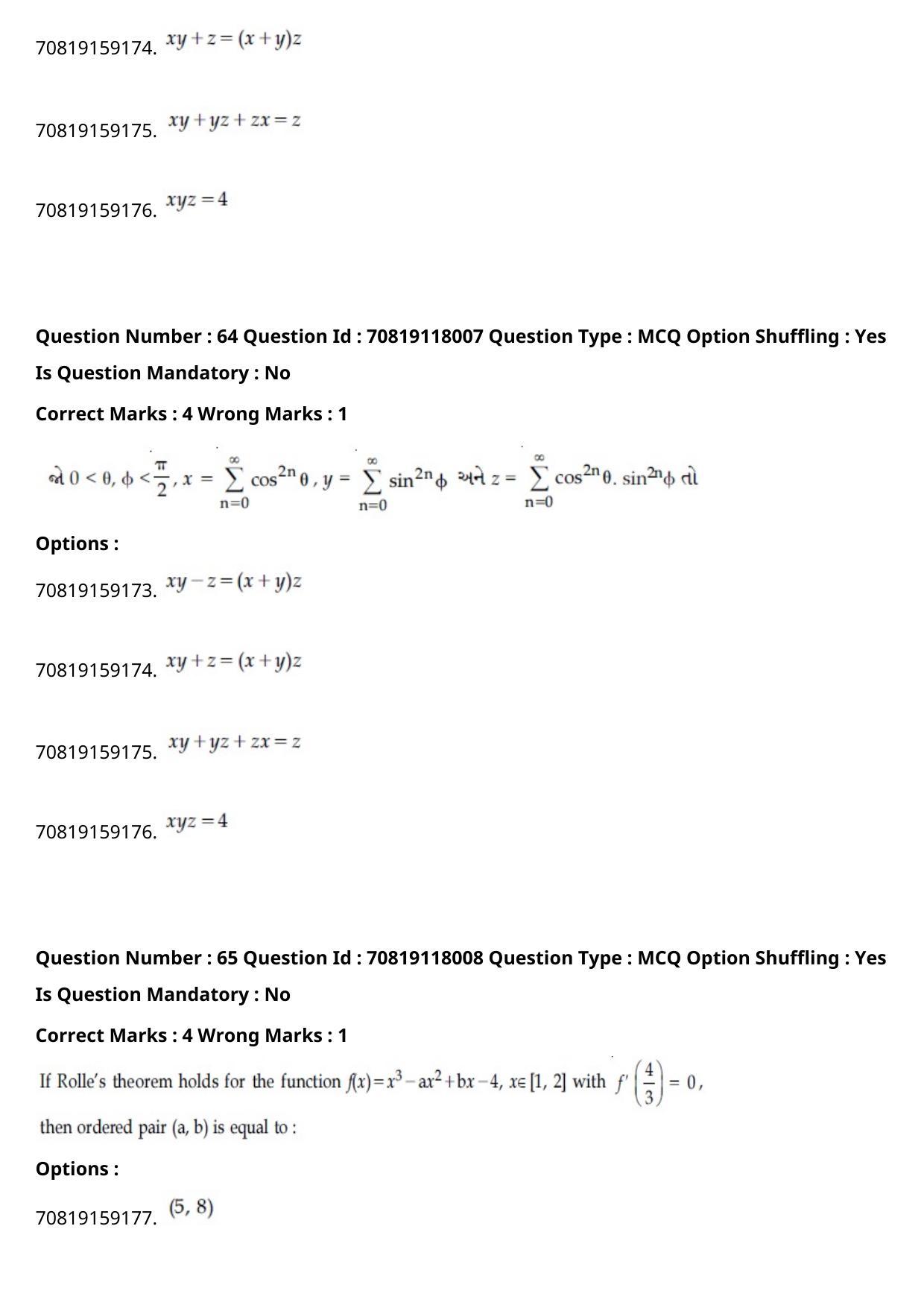 JEE Mains 2021: BTech Gujarati (Shift 1) 25-02-2021 Question Paper - Page 76