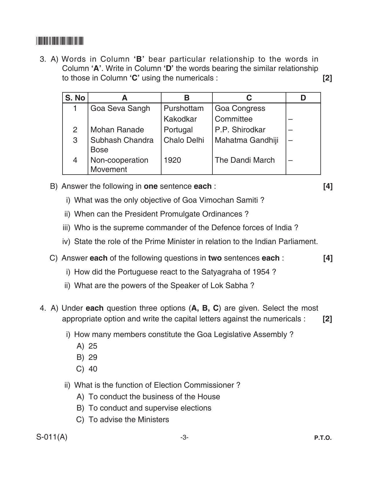 Goa Board Class 10 Social Science(E)  011 (April 2018) Question Paper - Page 3