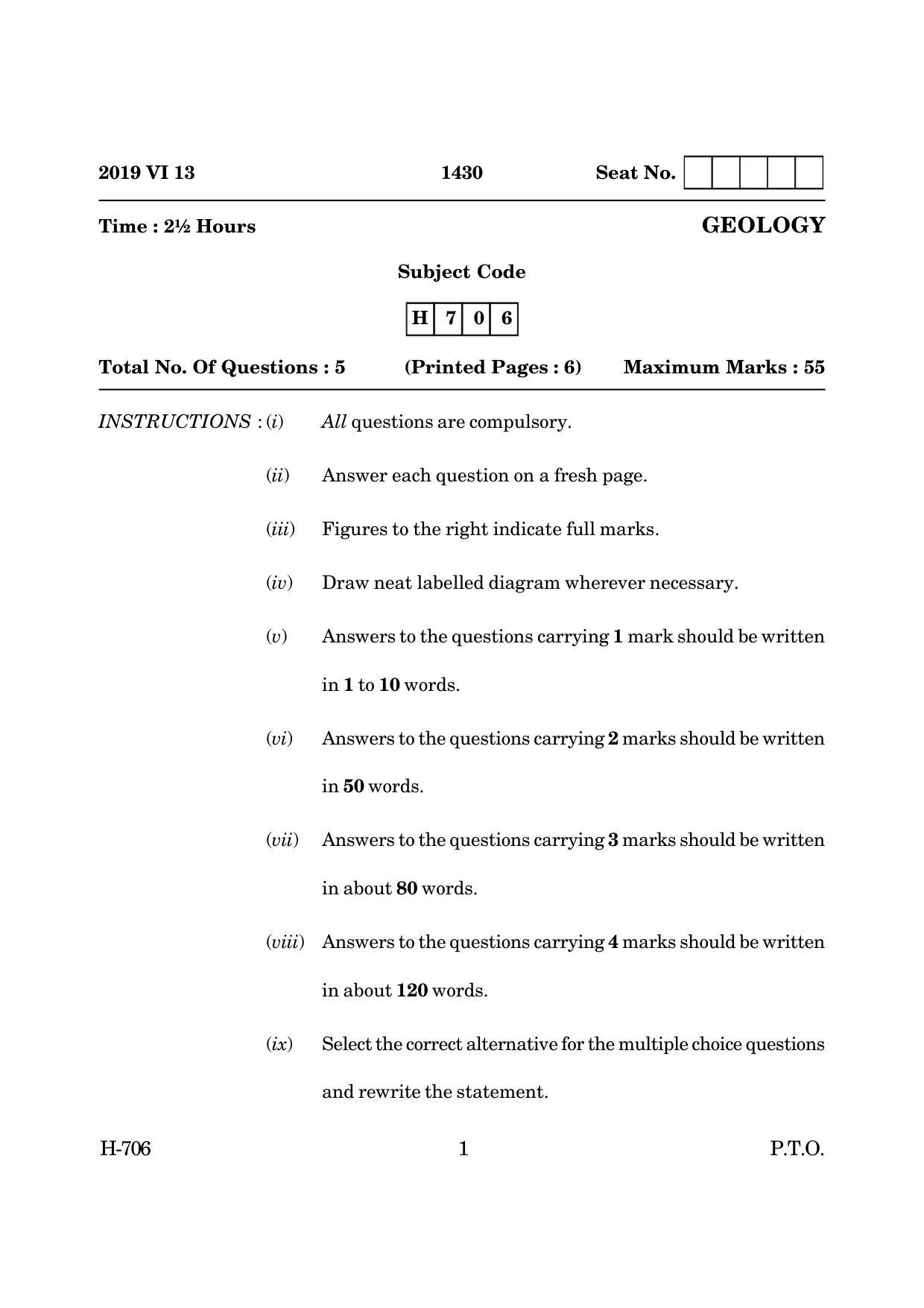 Goa Board Class 12 Geology (June 2019) Question Paper - Page 1