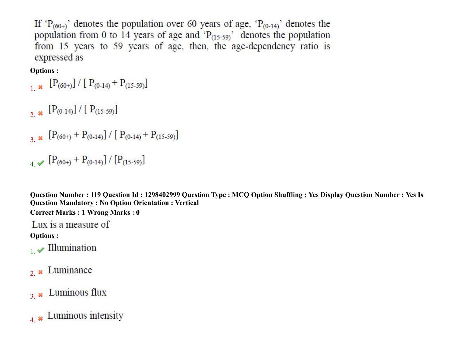 TS PGECET 2021: (AR) Architecture and Planning Question Papers - Page 65