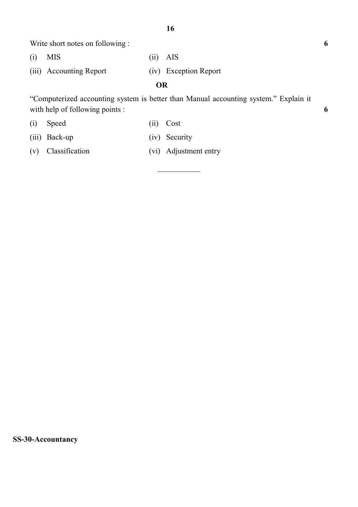Class 12 2020 Accountancy RBSE Question Paper - Page 16
