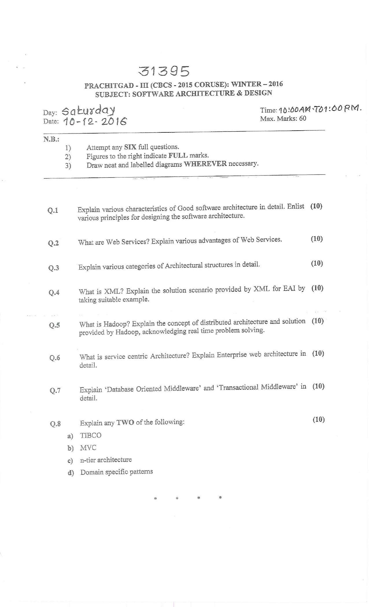 Bharati Vidyapeeth M.SC IT 2015 (SEM-III) Question Paper - Page 2