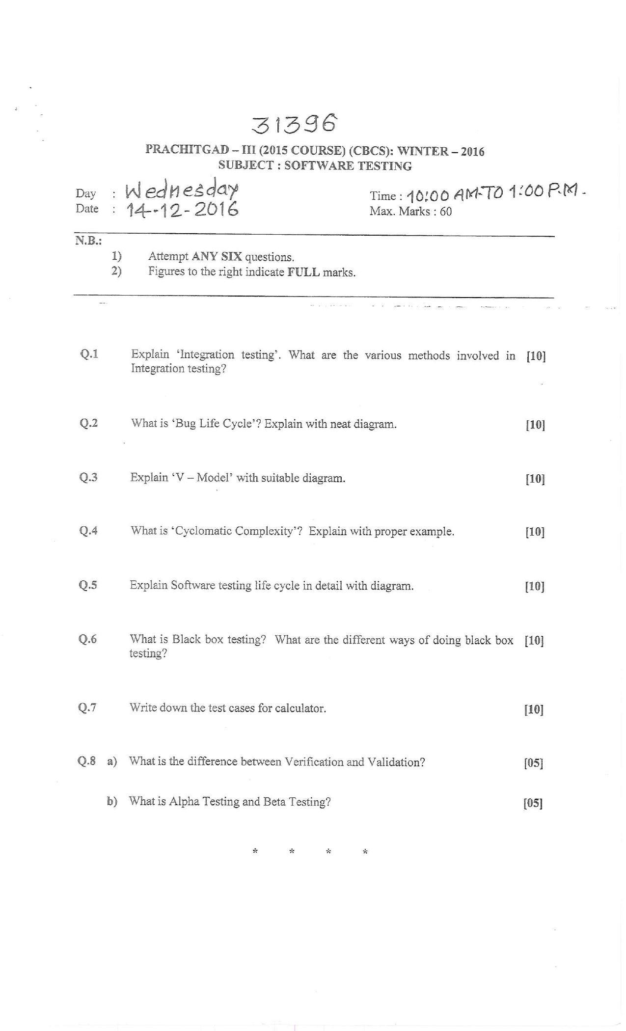 Bharati Vidyapeeth M.SC IT 2015 (SEM-III) Question Paper - Page 3