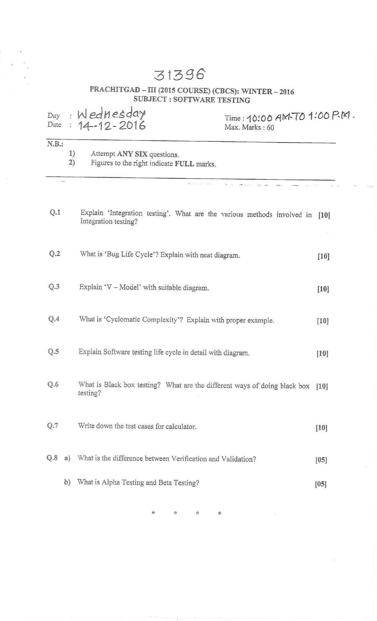 Bharati Vidyapeeth M.SC IT 2015 (SEM-III) Question Paper - Page 4