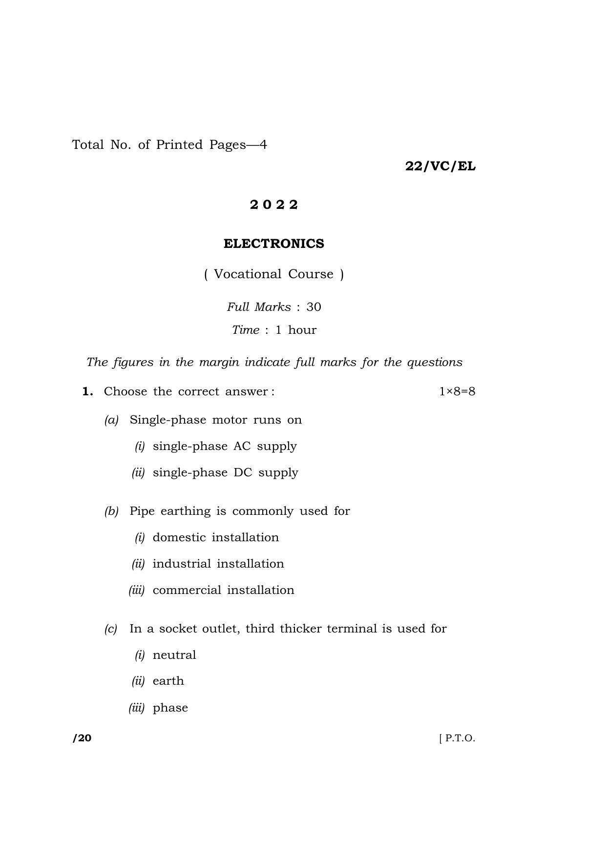 Meghalaya Board (MBOSE) Class 10 ELECTRONICS  (22_VC_EL) 2022 Question Paper - Page 1