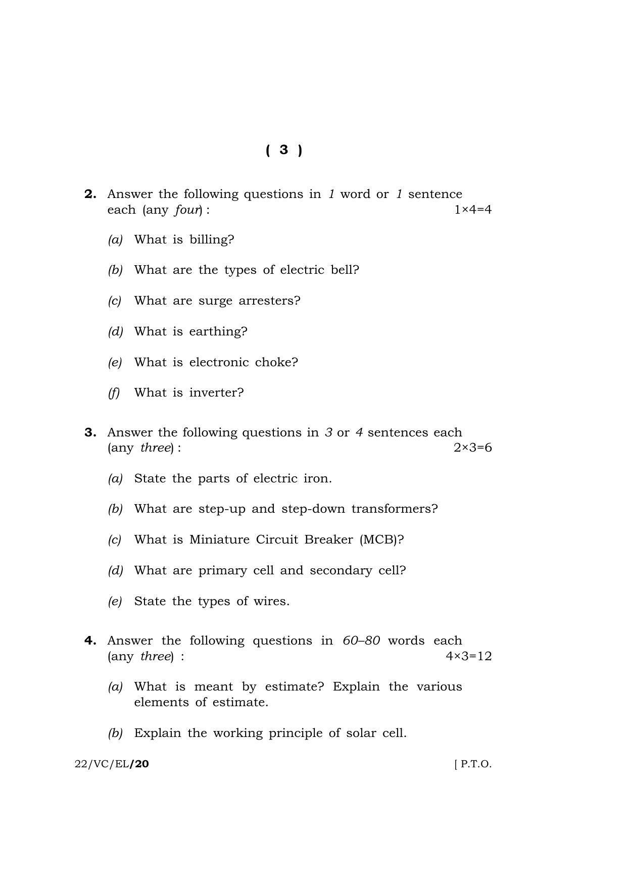 Meghalaya Board (MBOSE) Class 10 ELECTRONICS  (22_VC_EL) 2022 Question Paper - Page 3