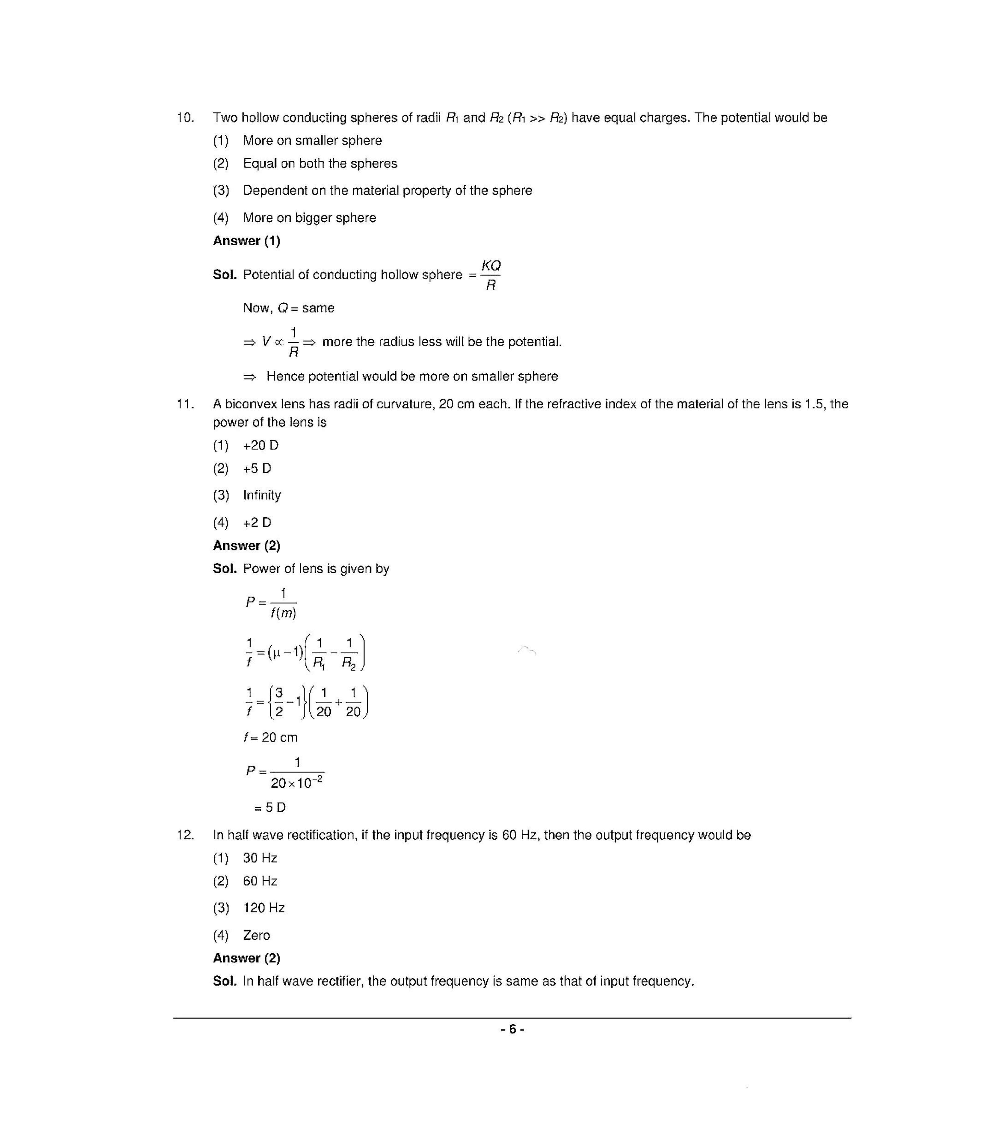NEET T1 2021 Question Paper - Page 5