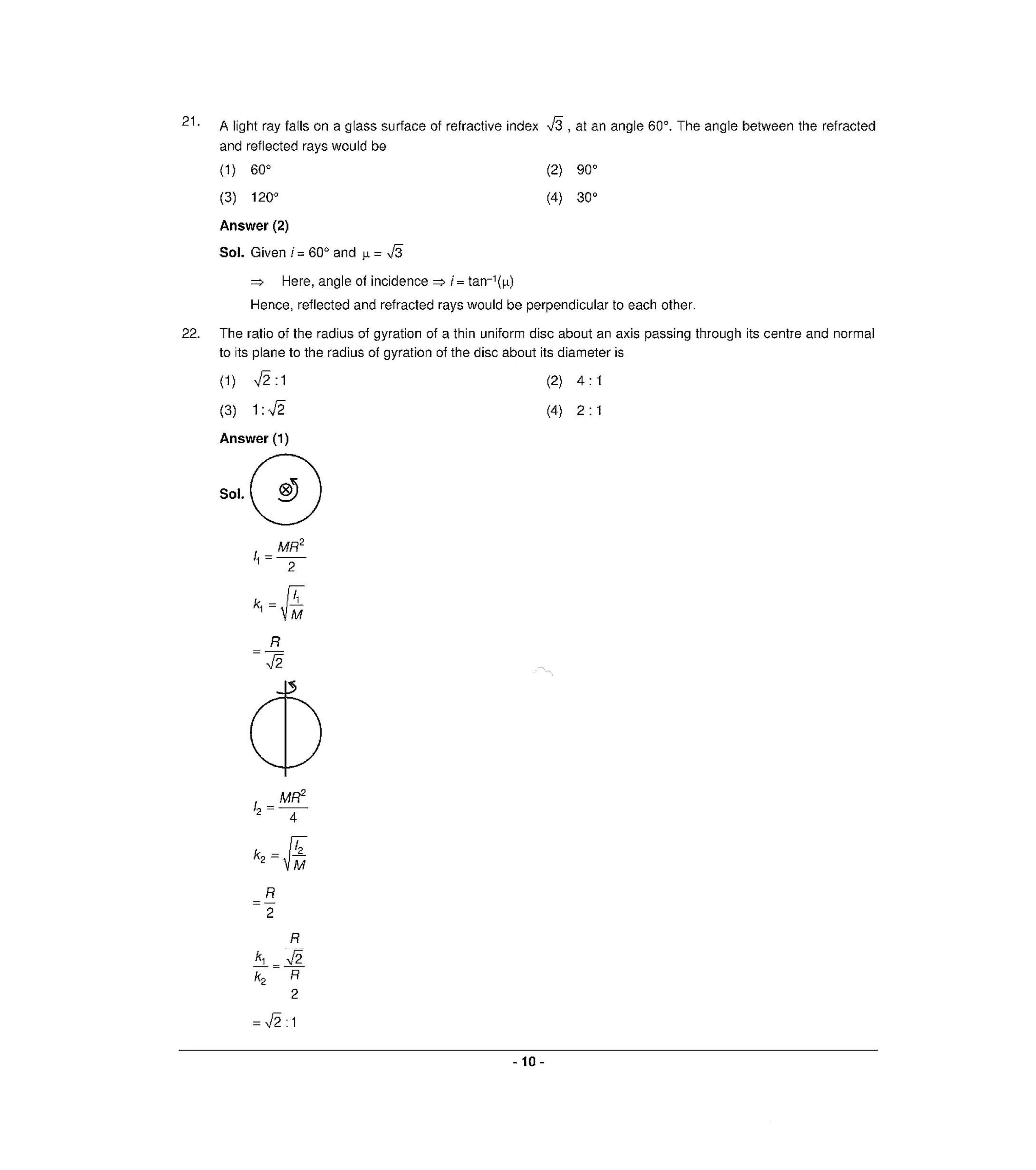 NEET T1 2021 Question Paper - Page 9