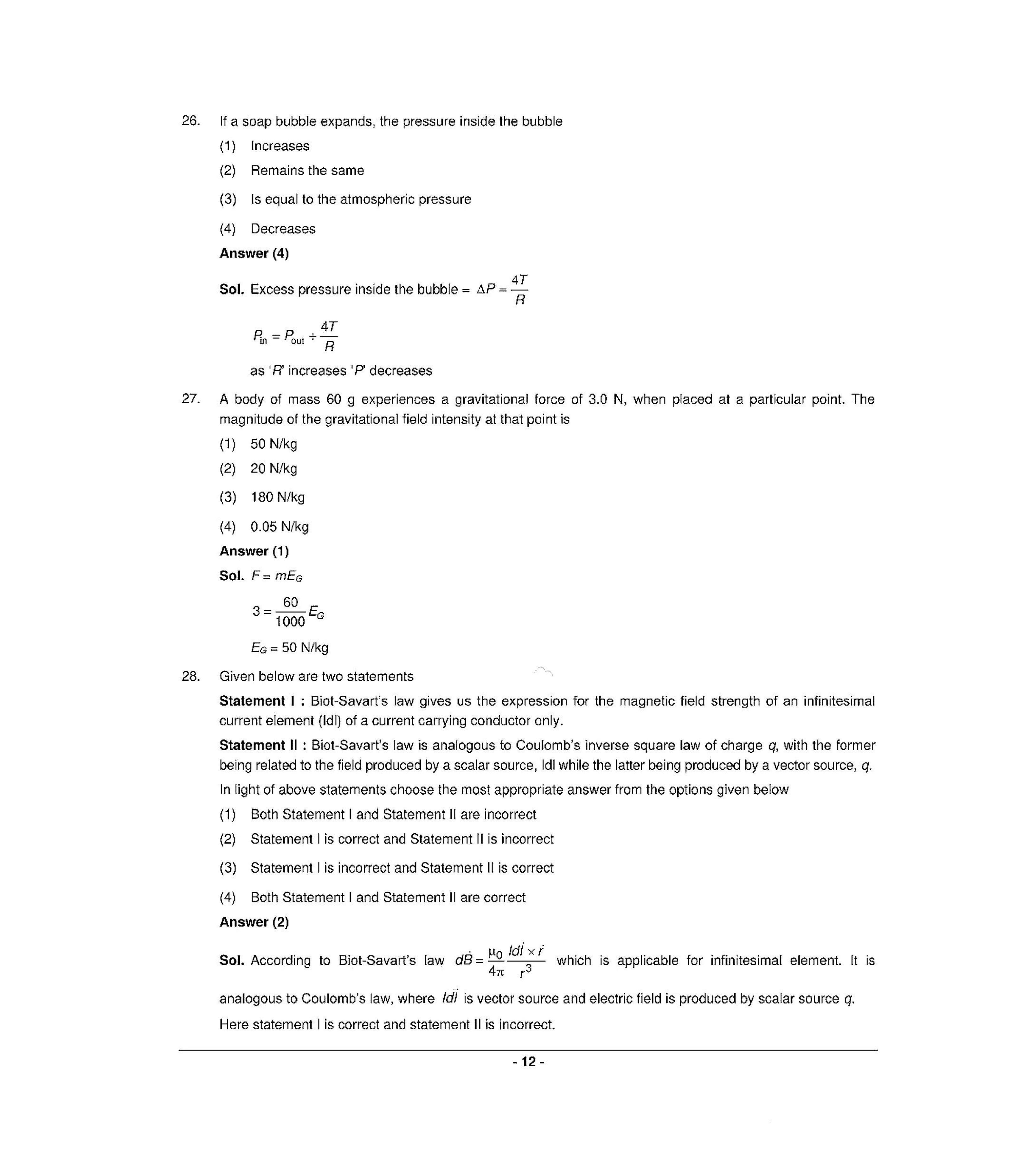 NEET T1 2021 Question Paper - Page 11
