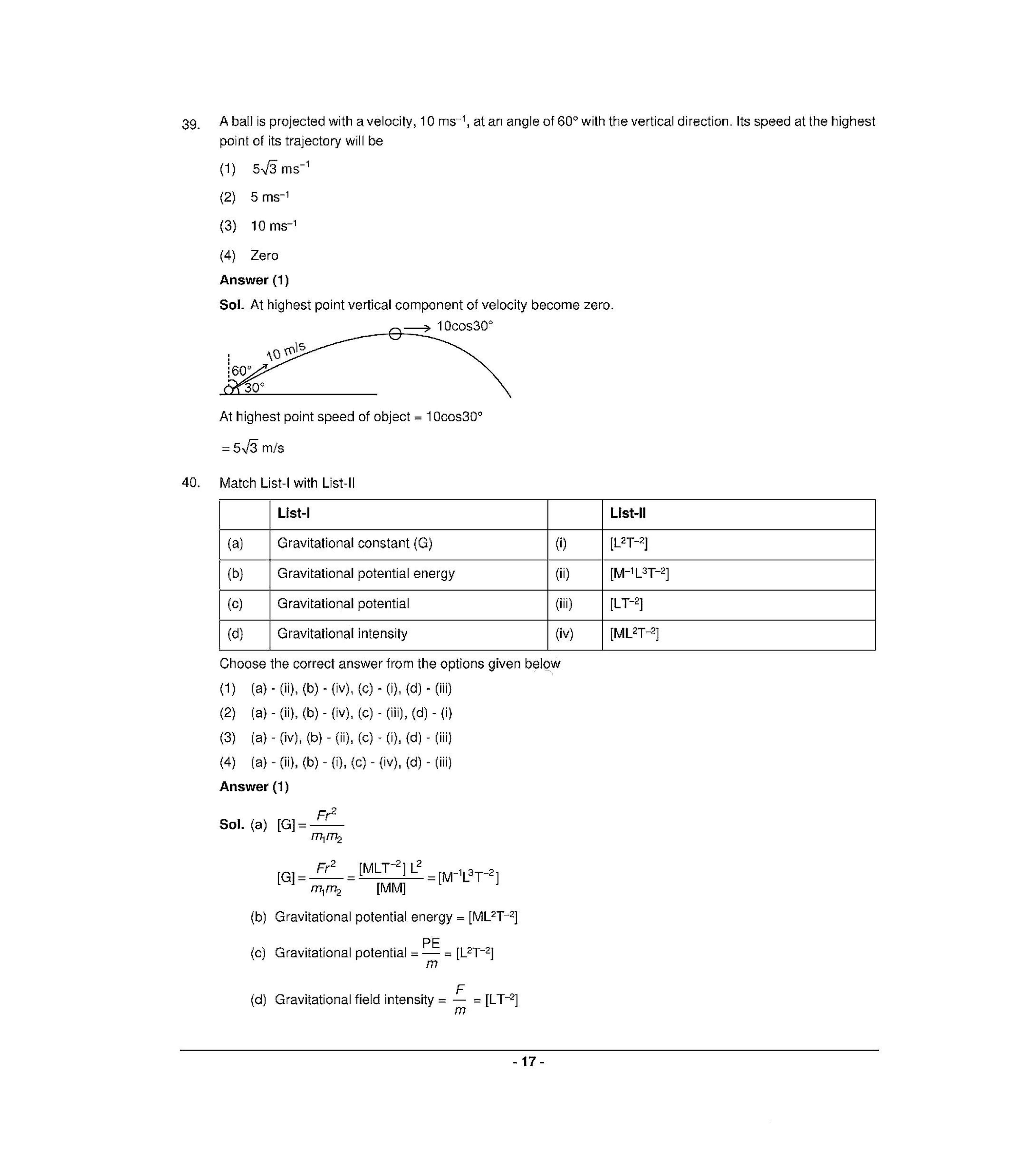 NEET T1 2021 Question Paper - Page 16