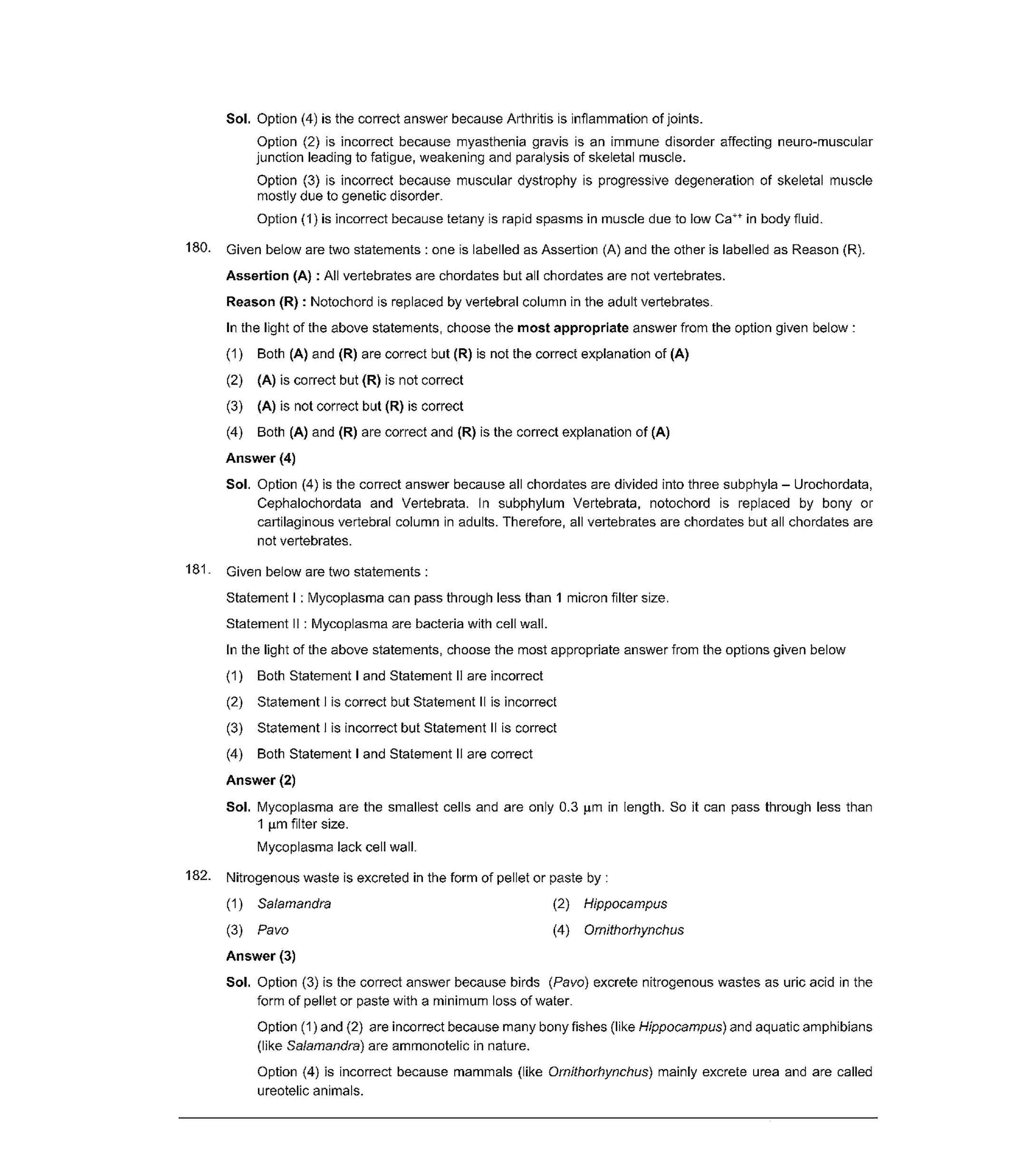 NEET T1 2021 Question Paper - Page 63