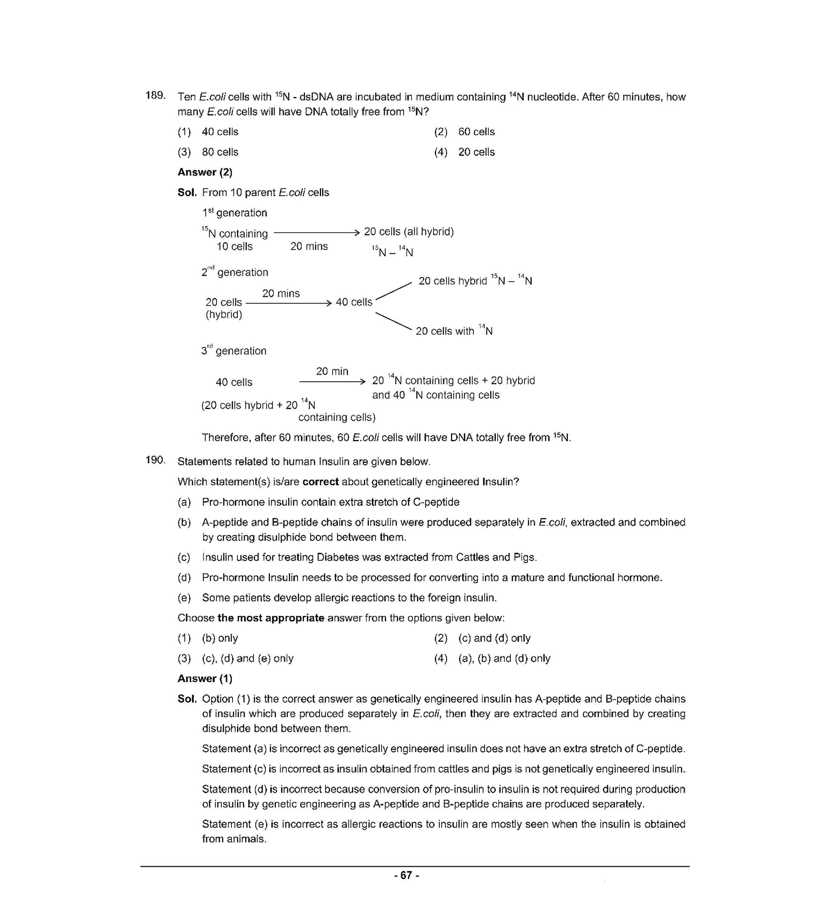 NEET T1 2021 Question Paper - Page 66